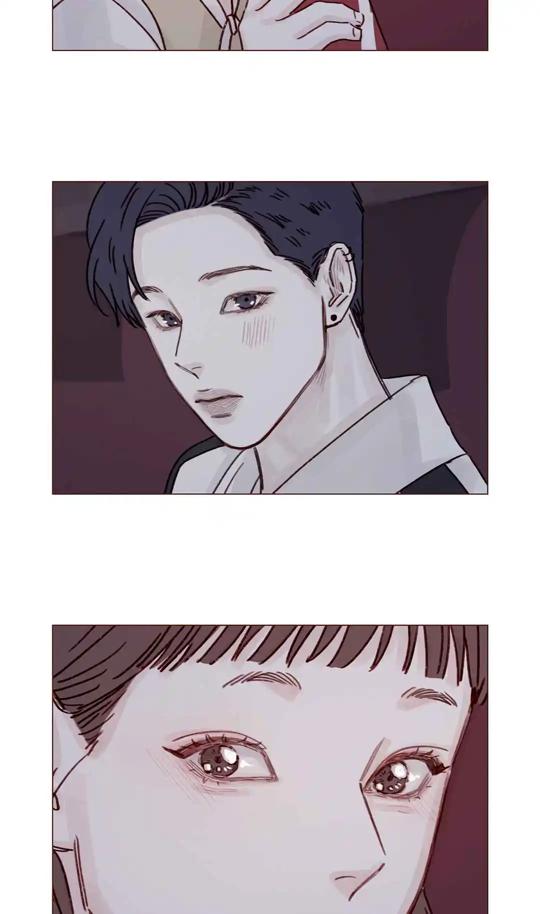 Hongshi Loves Me! 247