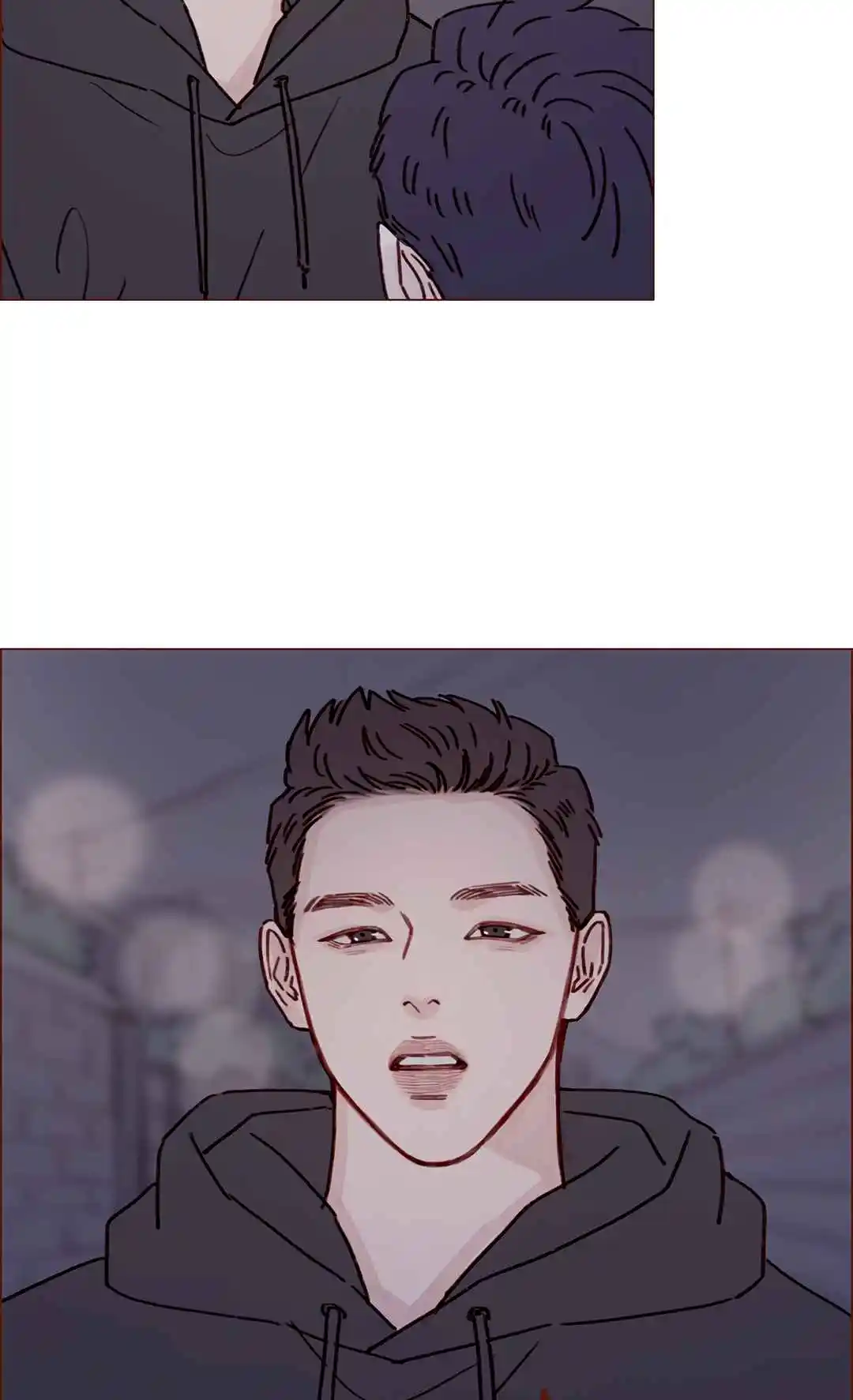 Hongshi Loves Me! 247