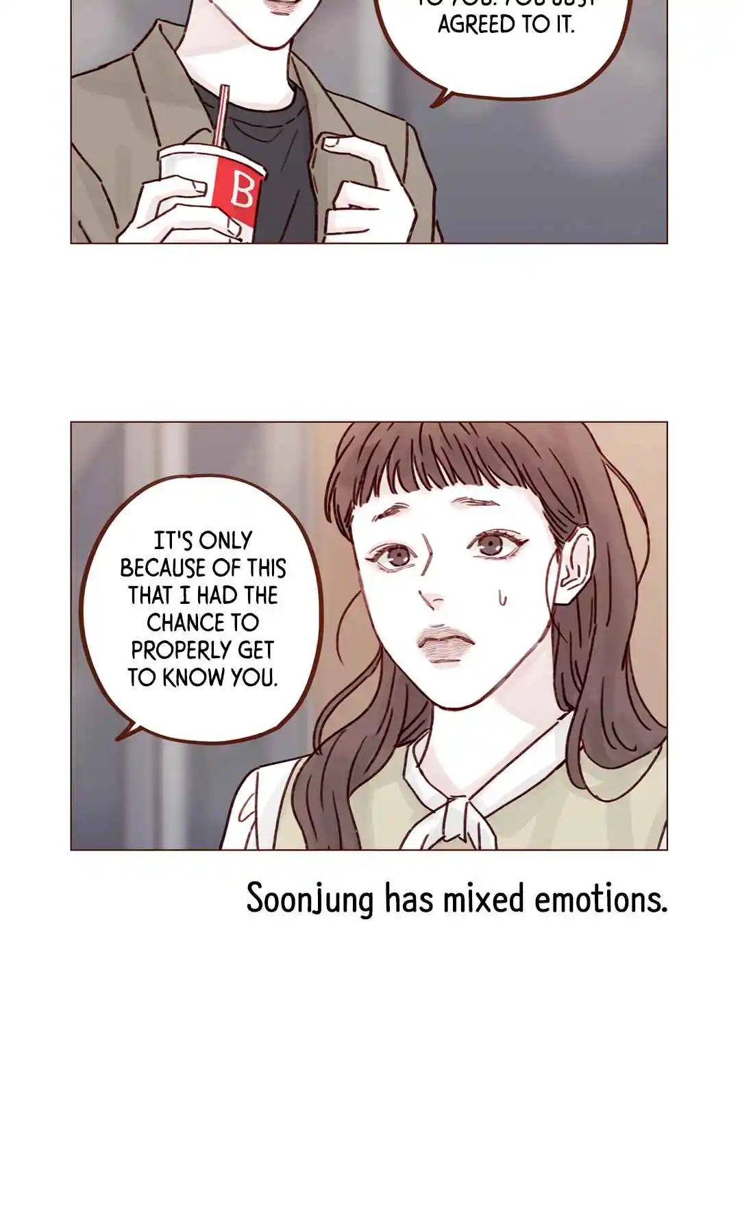 Hongshi Loves Me! 248