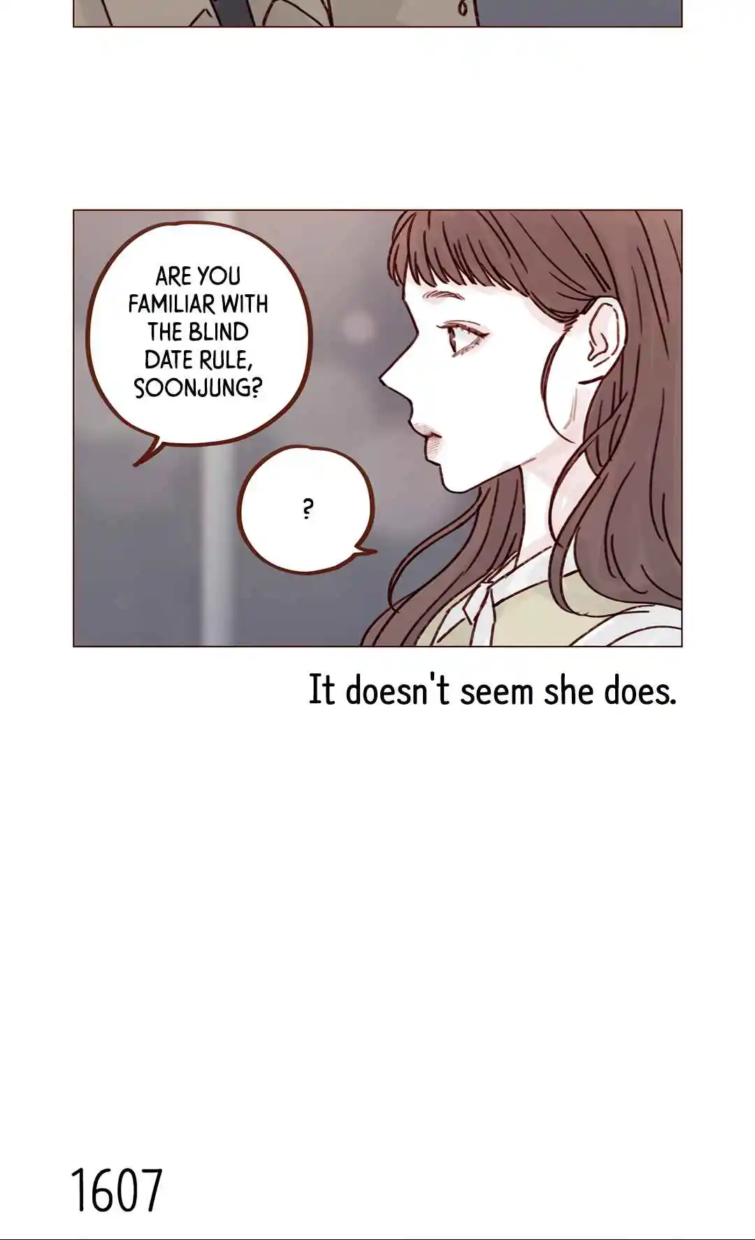 Hongshi Loves Me! 248