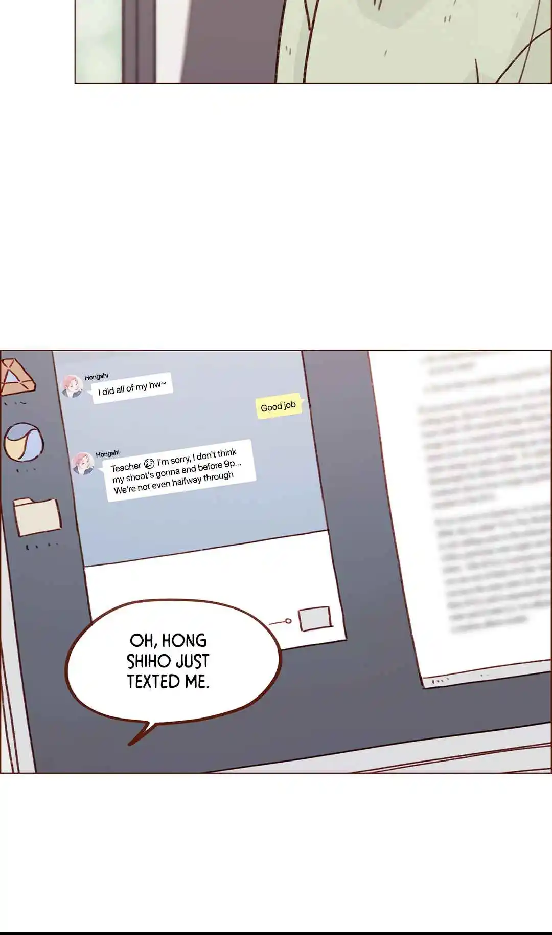 Hongshi Loves Me! 248