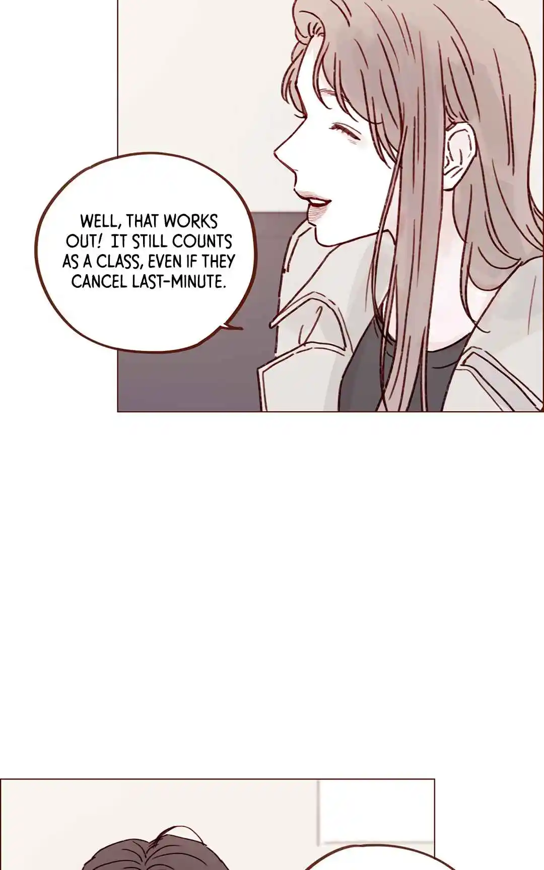 Hongshi Loves Me! 248