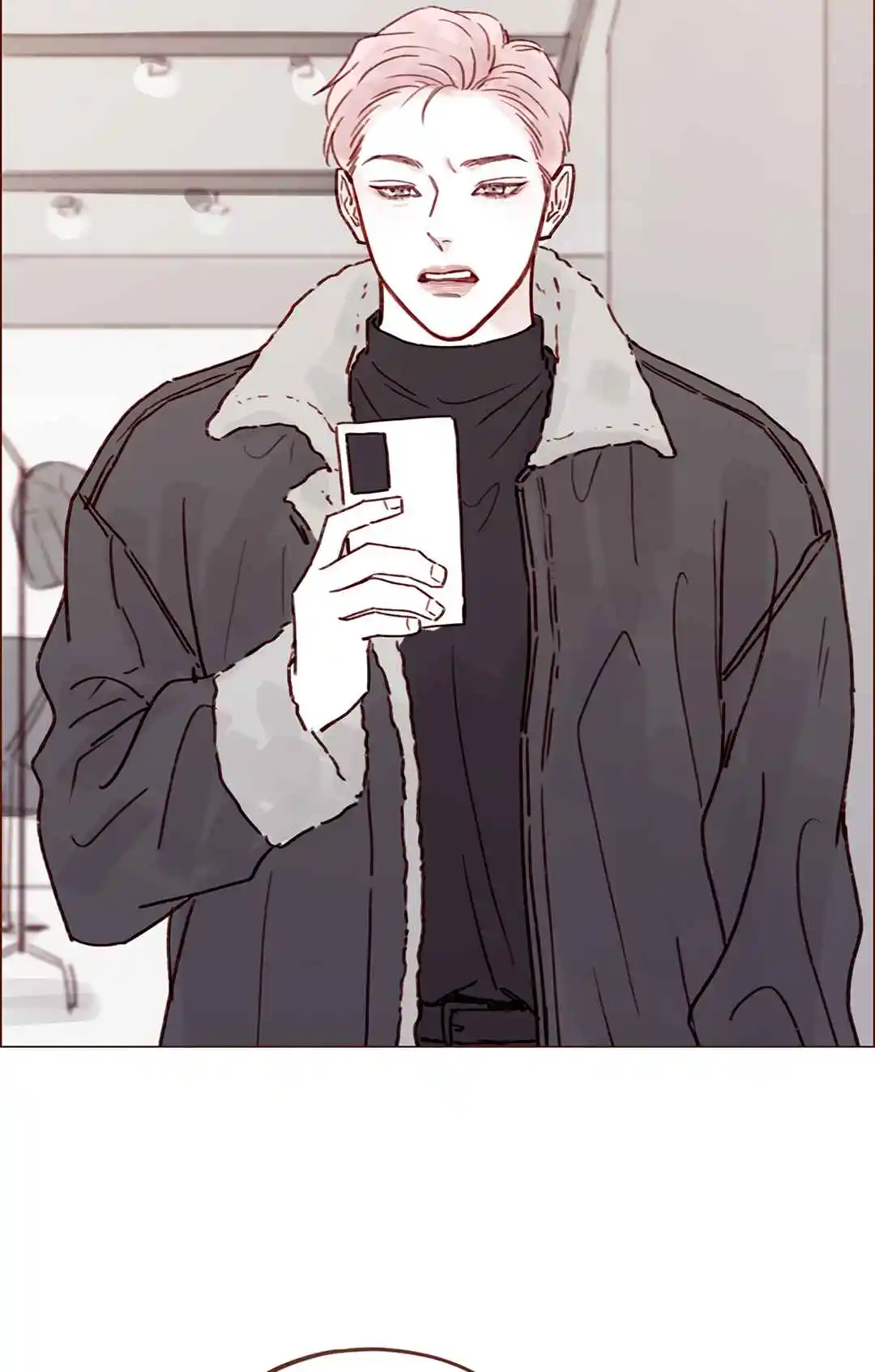 Hongshi Loves Me! 248