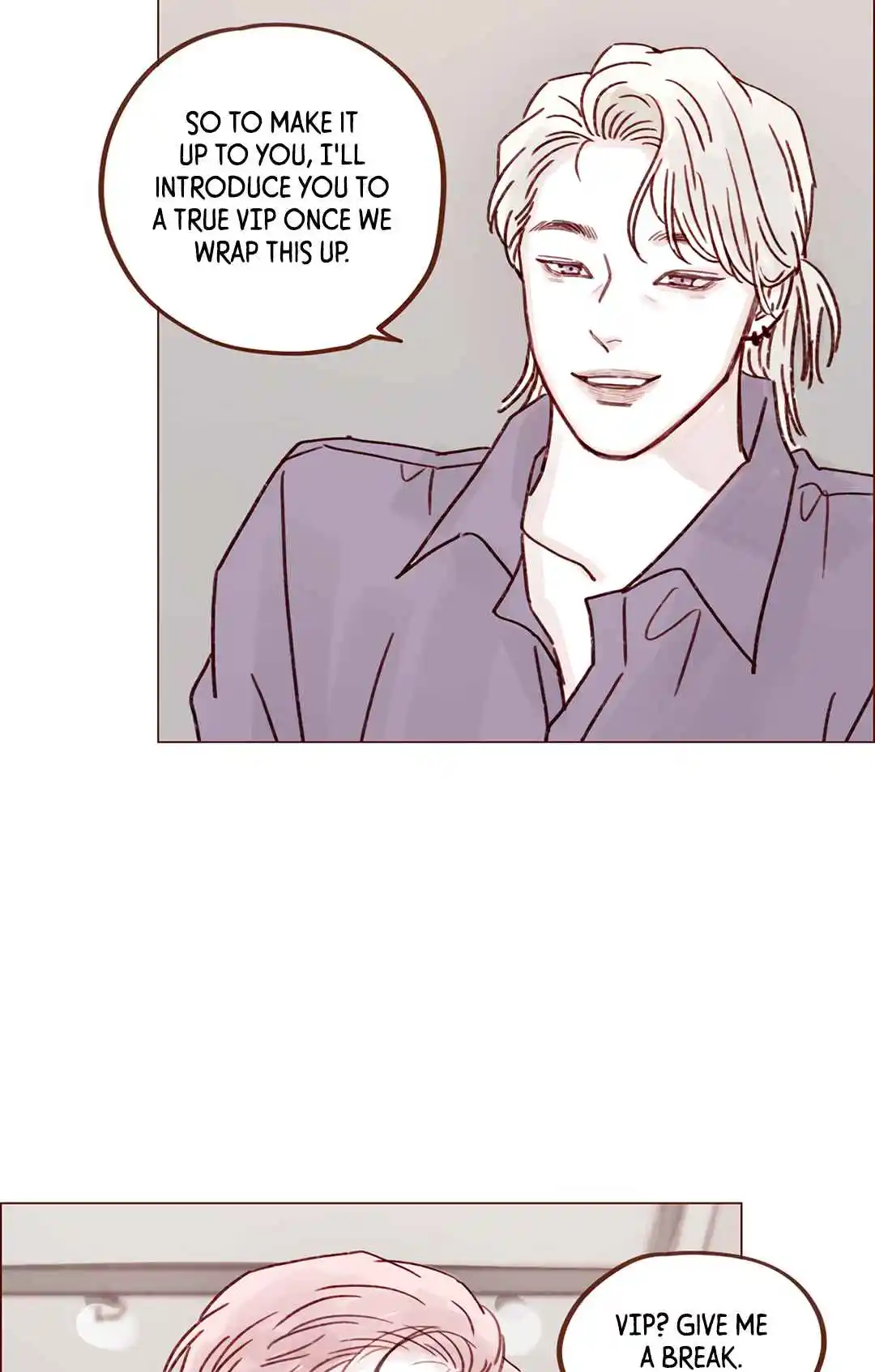 Hongshi Loves Me! 248