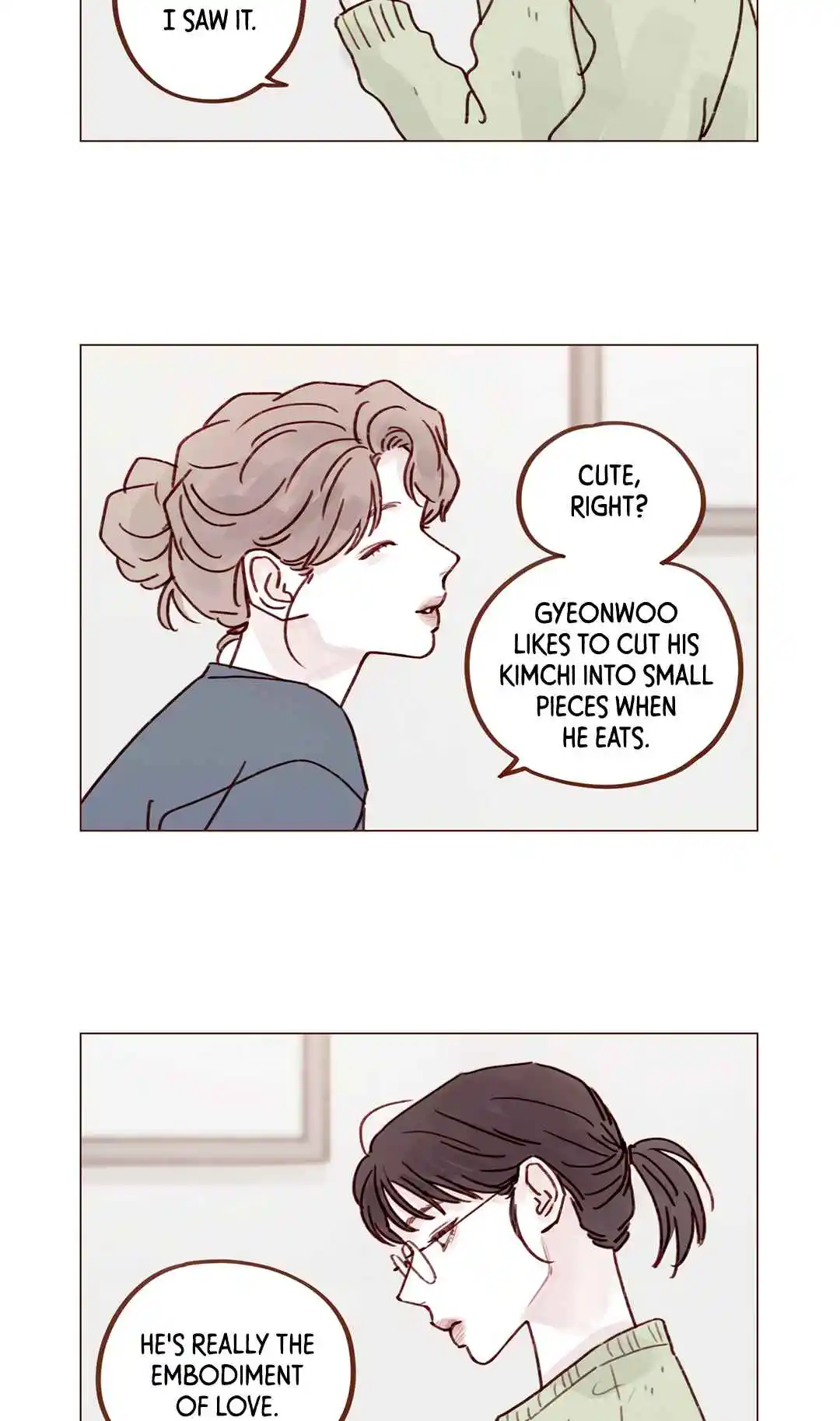 Hongshi Loves Me! 250