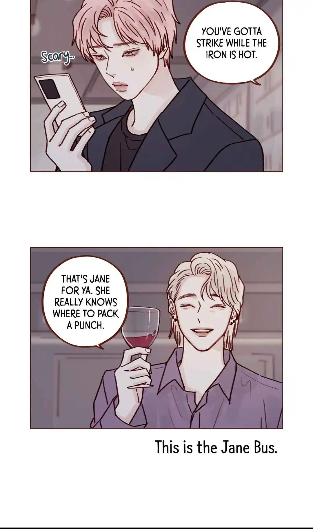 Hongshi Loves Me! 250