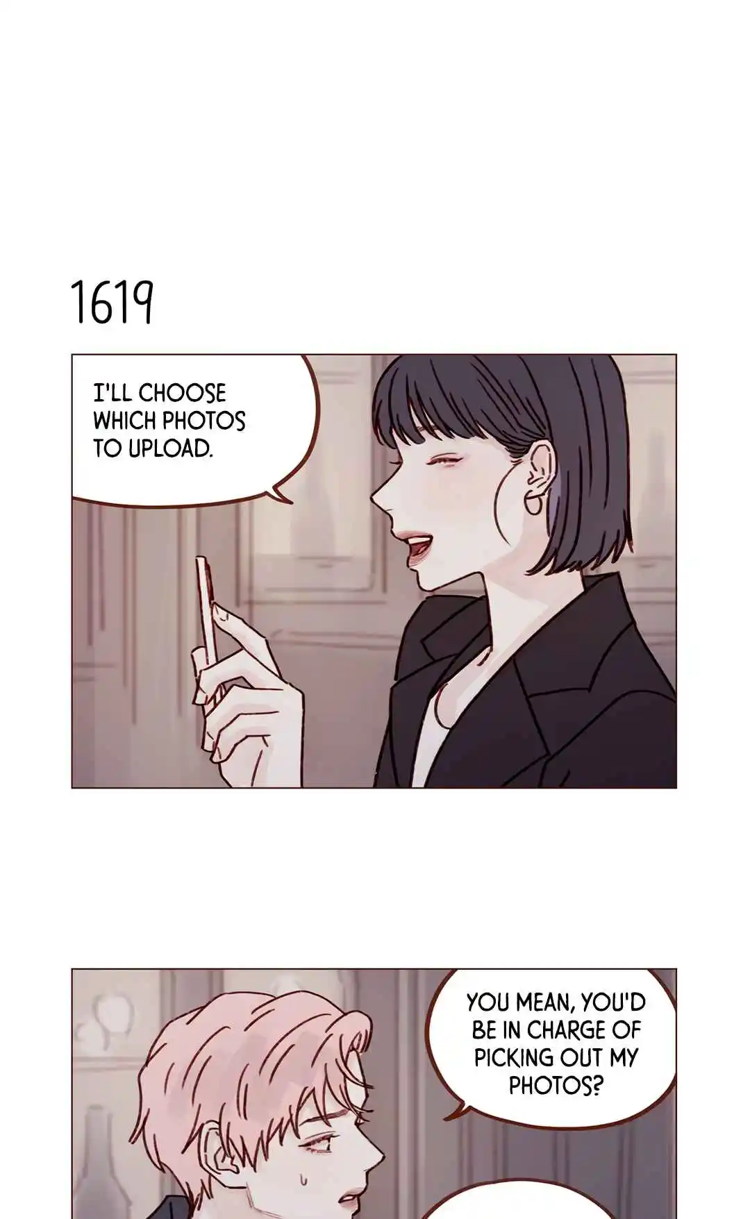 Hongshi Loves Me! 250