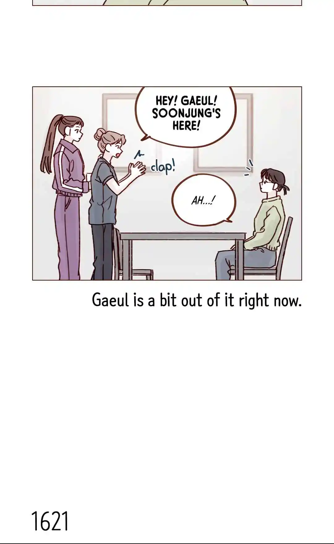 Hongshi Loves Me! 250