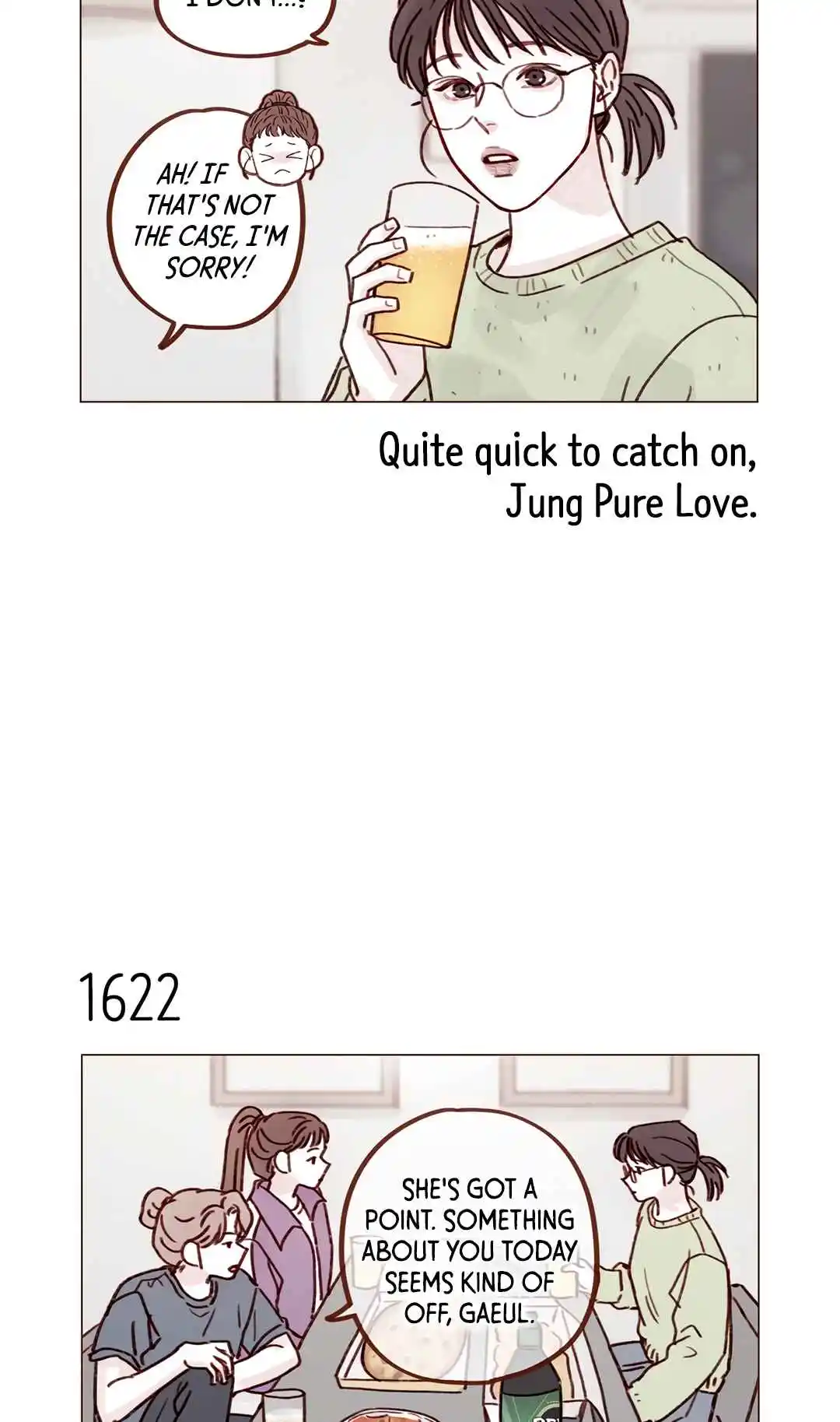 Hongshi Loves Me! 250