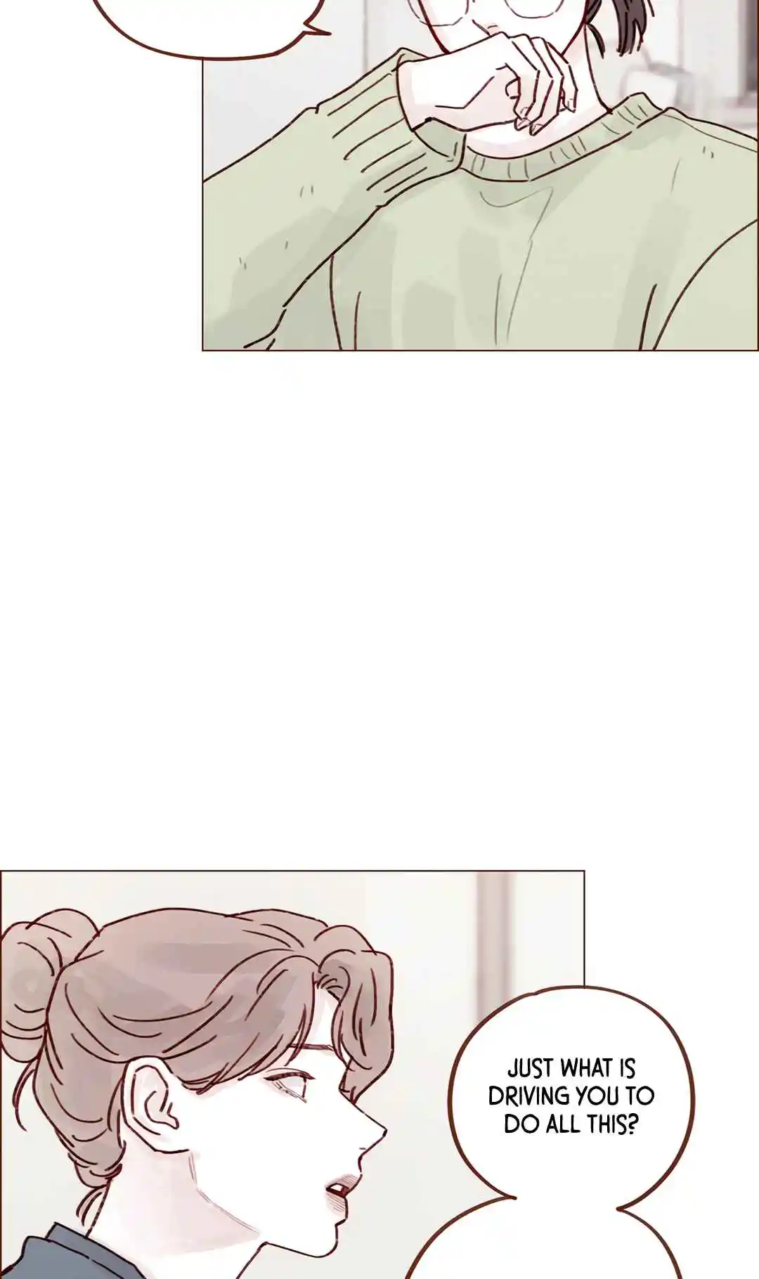 Hongshi Loves Me! 250