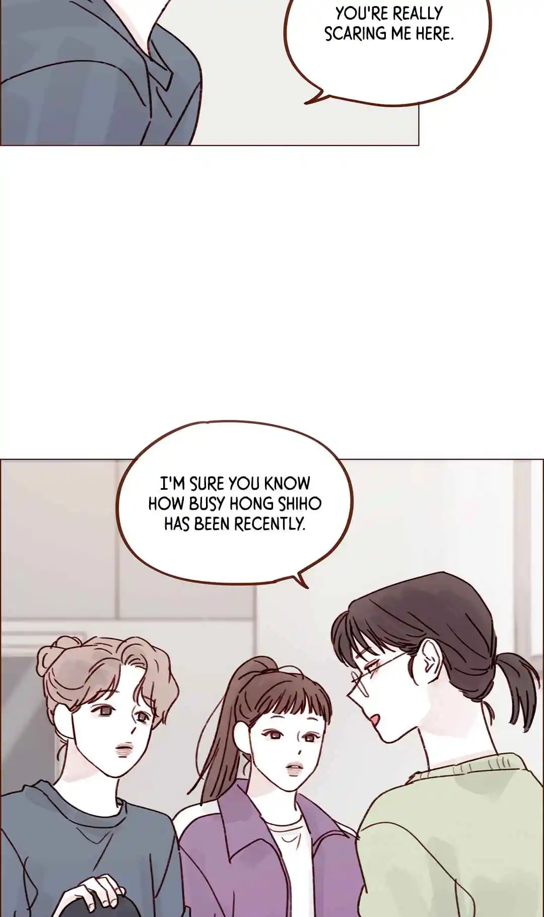 Hongshi Loves Me! 250