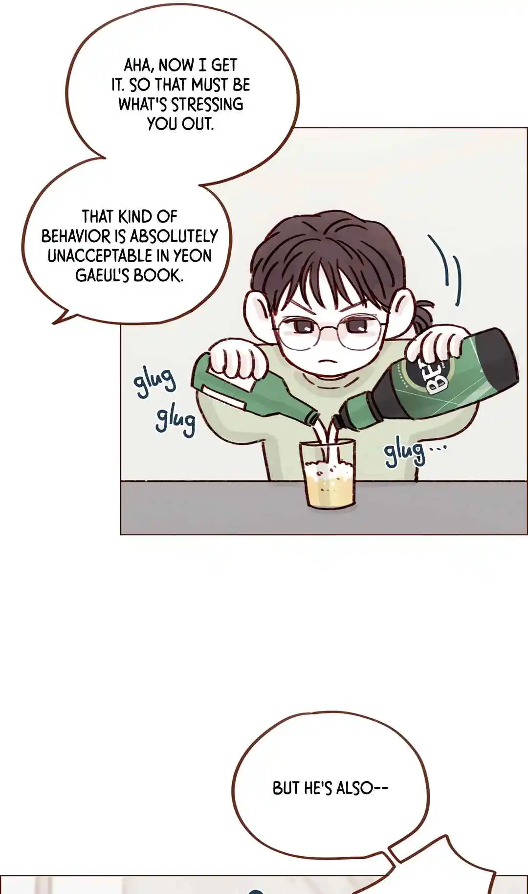 Hongshi Loves Me! 250