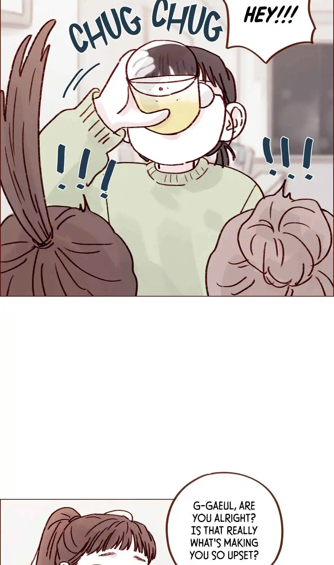 Hongshi Loves Me! 250