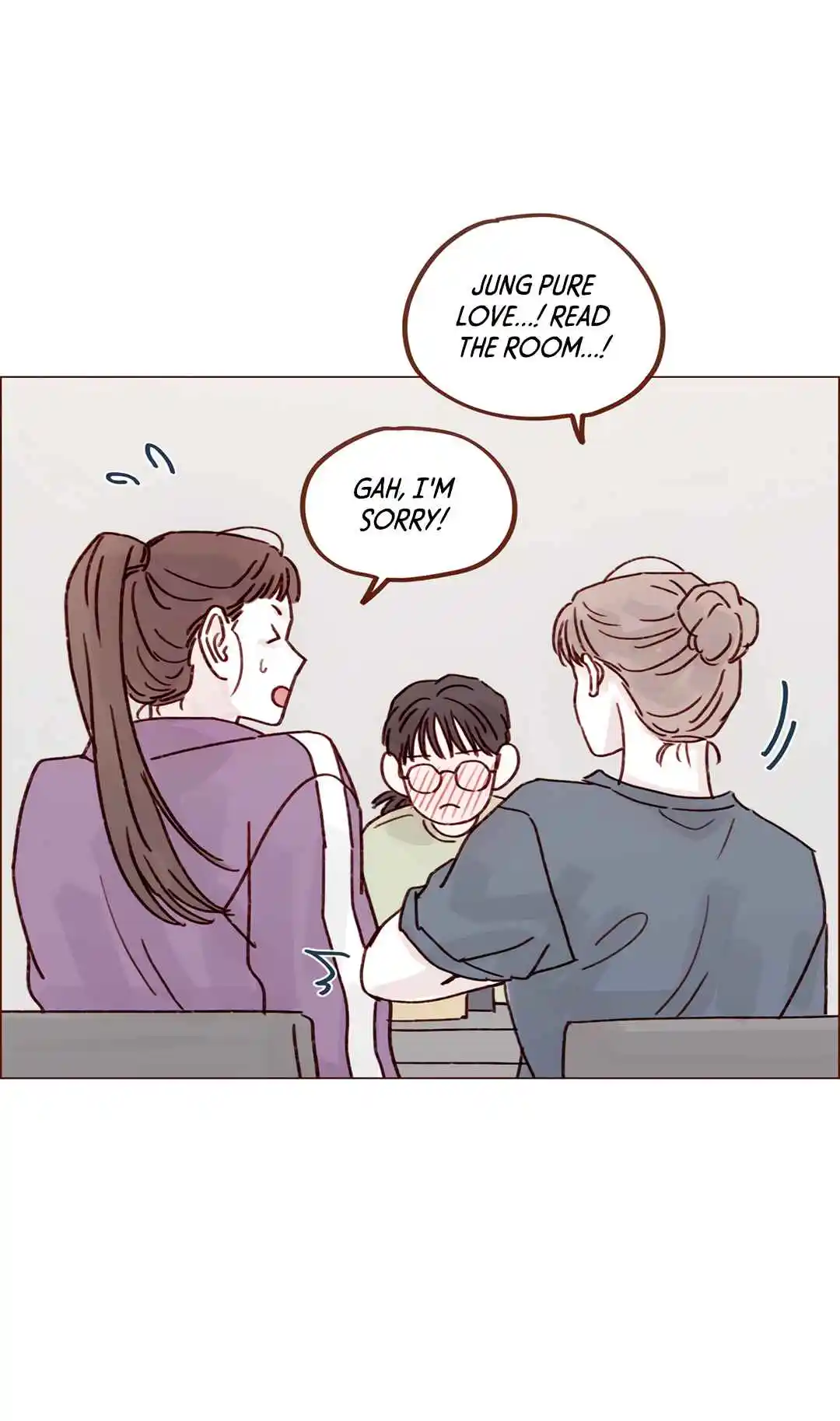 Hongshi Loves Me! 250