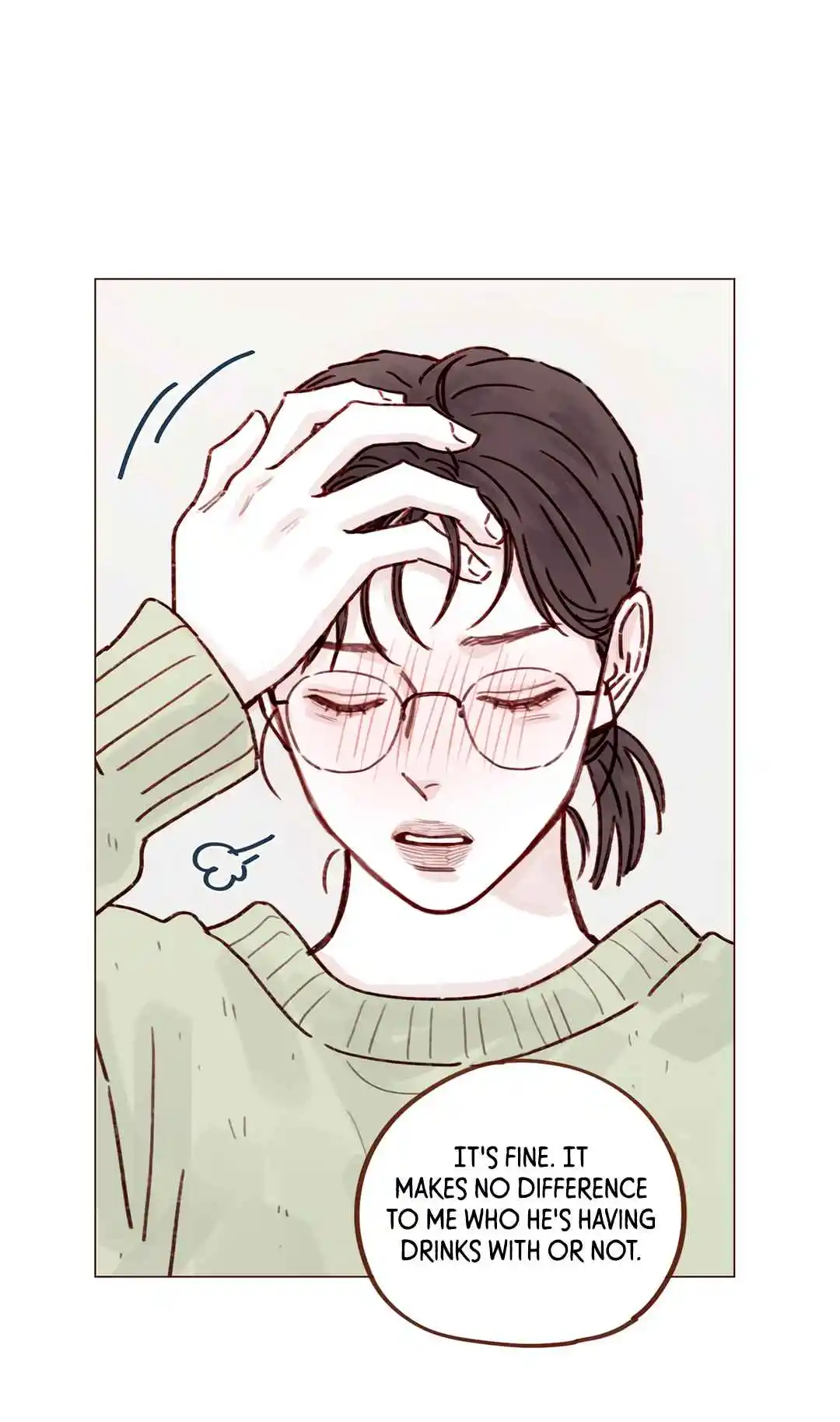 Hongshi Loves Me! 250