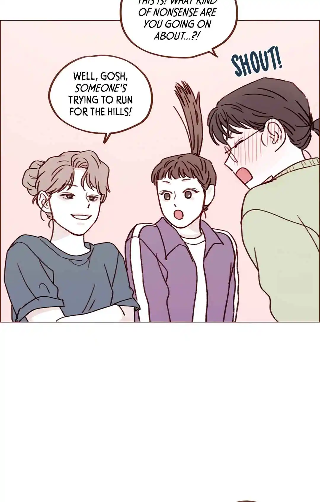 Hongshi Loves Me! 250