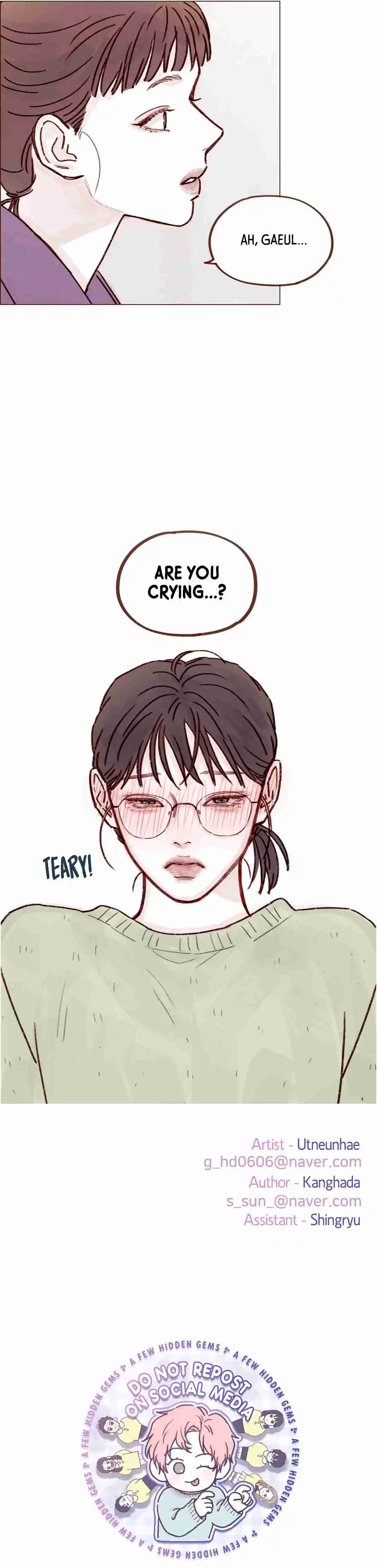 Hongshi Loves Me! 250