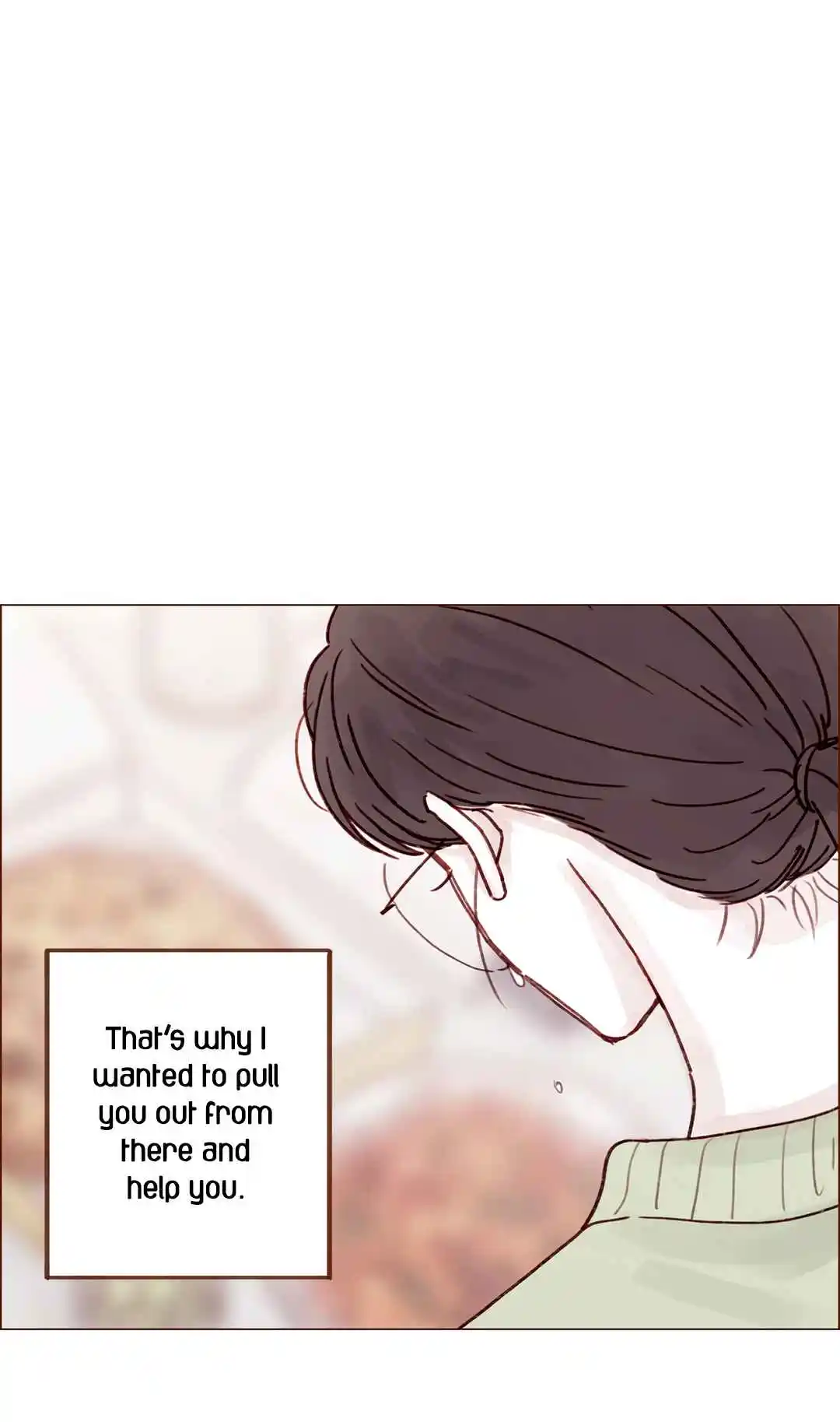 Hongshi Loves Me! 251