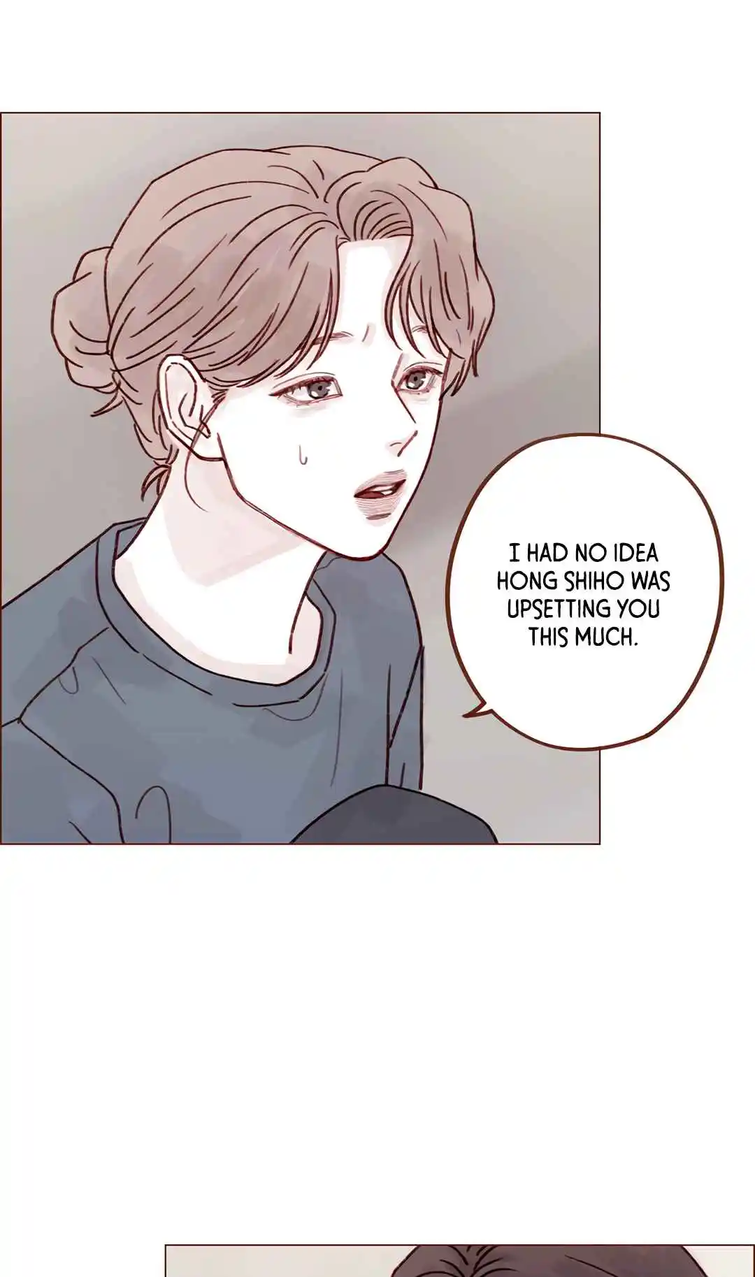 Hongshi Loves Me! 251