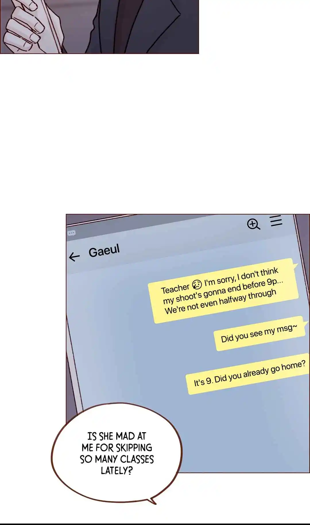 Hongshi Loves Me! 251