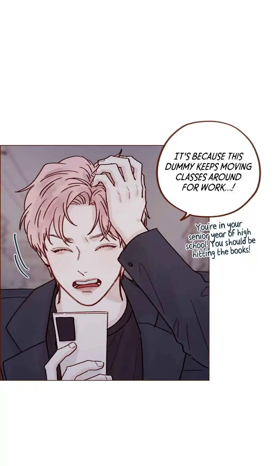 Hongshi Loves Me! 251