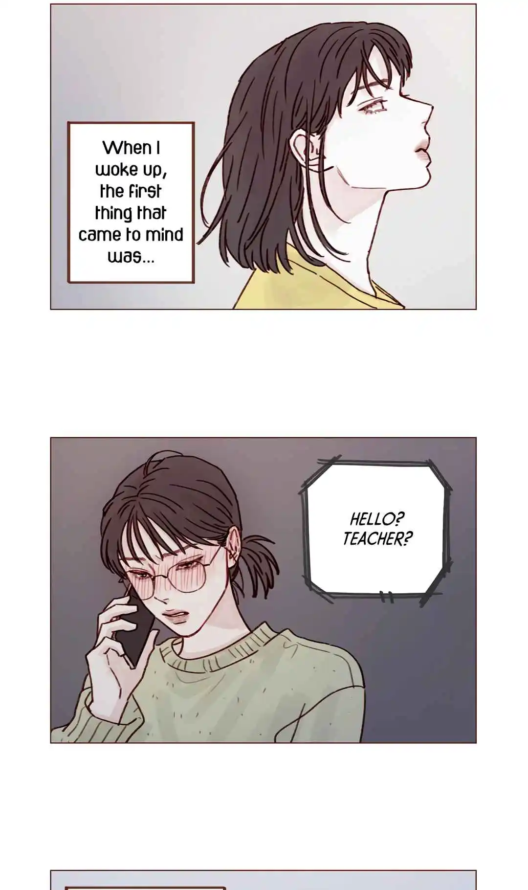 Hongshi Loves Me! 251