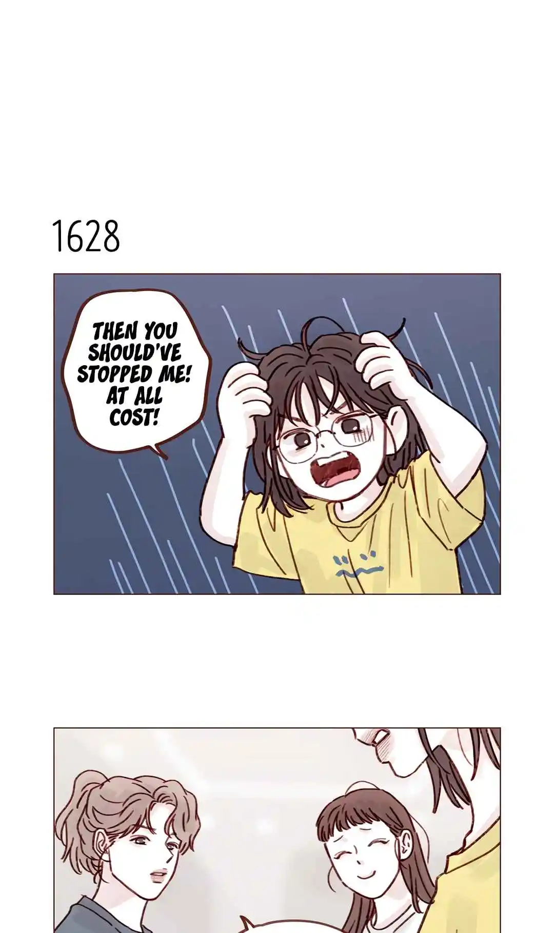 Hongshi Loves Me! 251