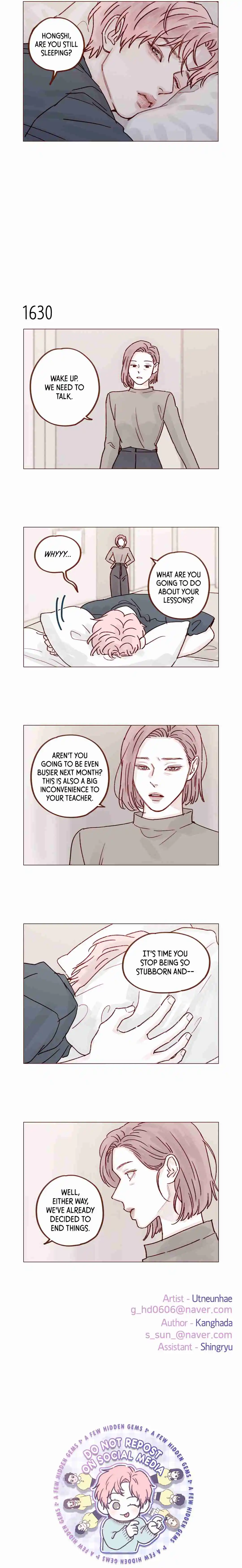 Hongshi Loves Me! 251