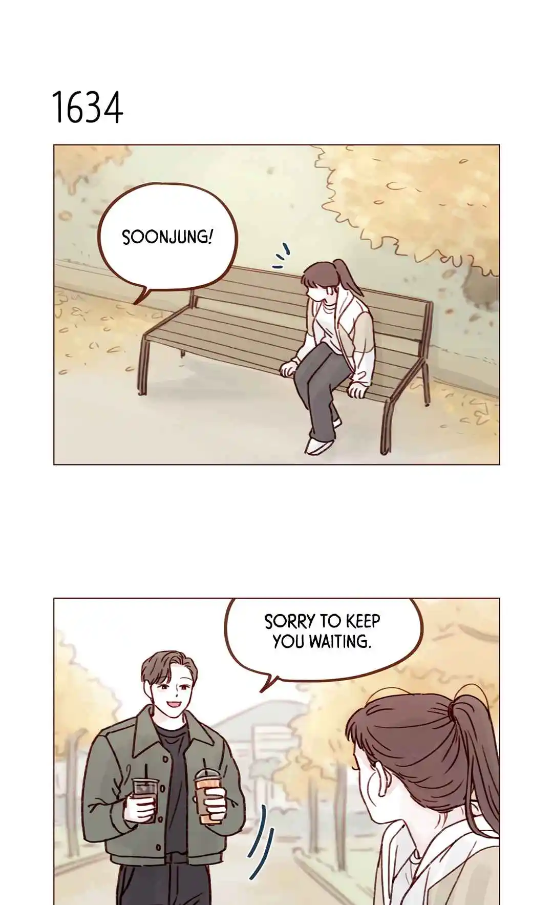 Hongshi Loves Me! 252