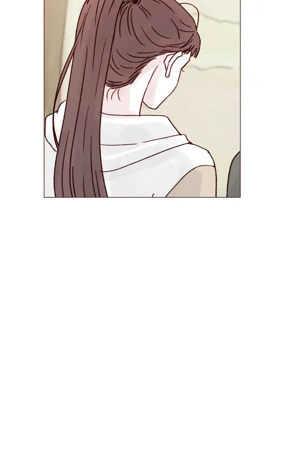 Hongshi Loves Me! 252