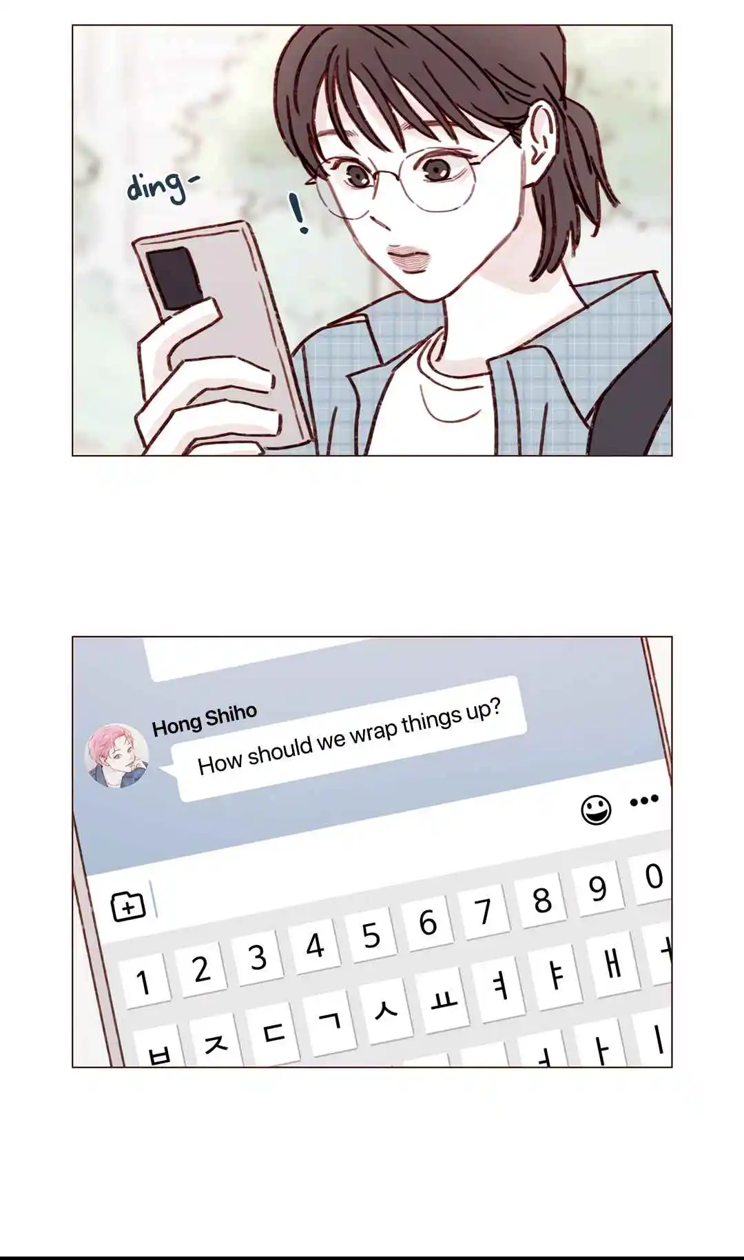 Hongshi Loves Me! 253