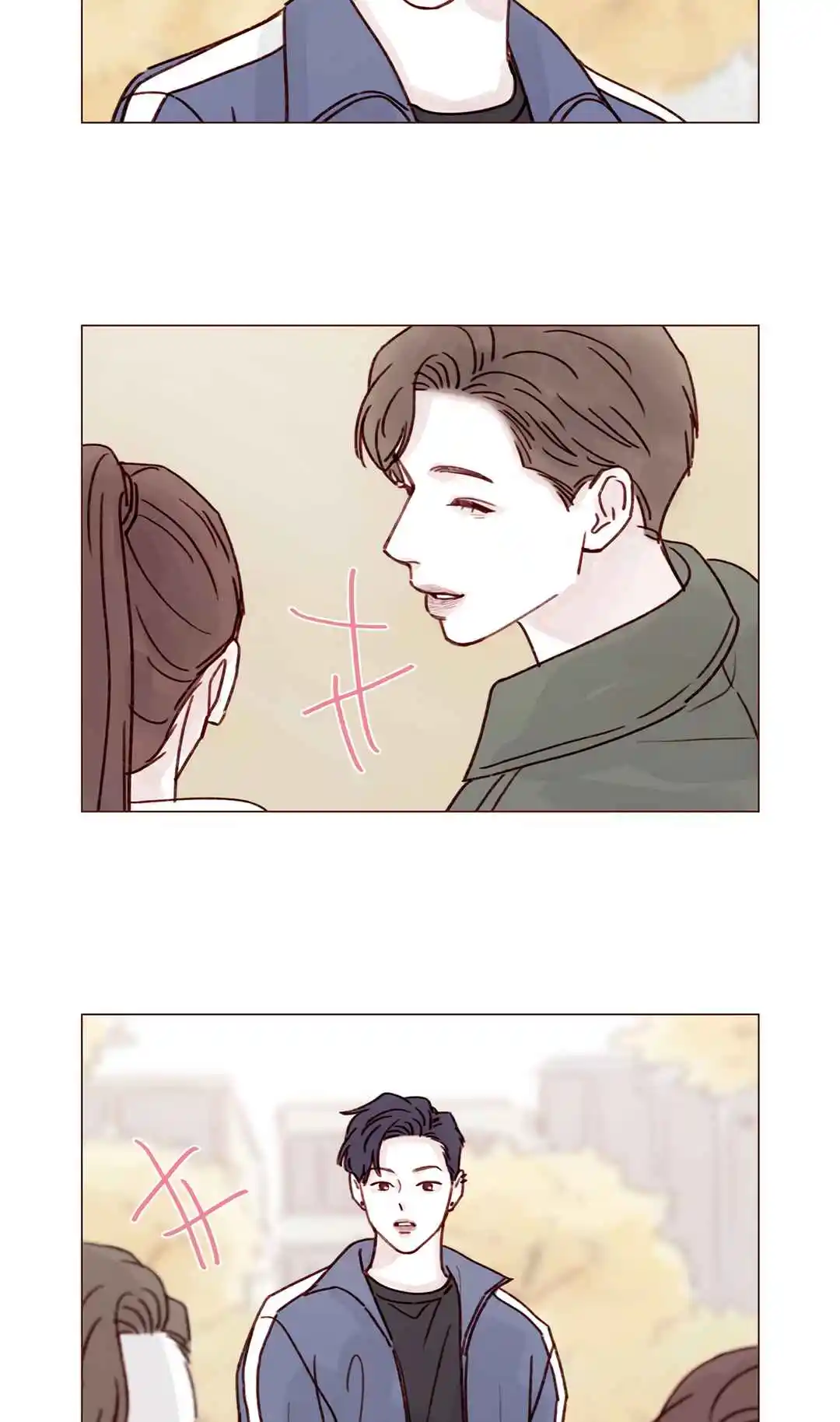 Hongshi Loves Me! 253