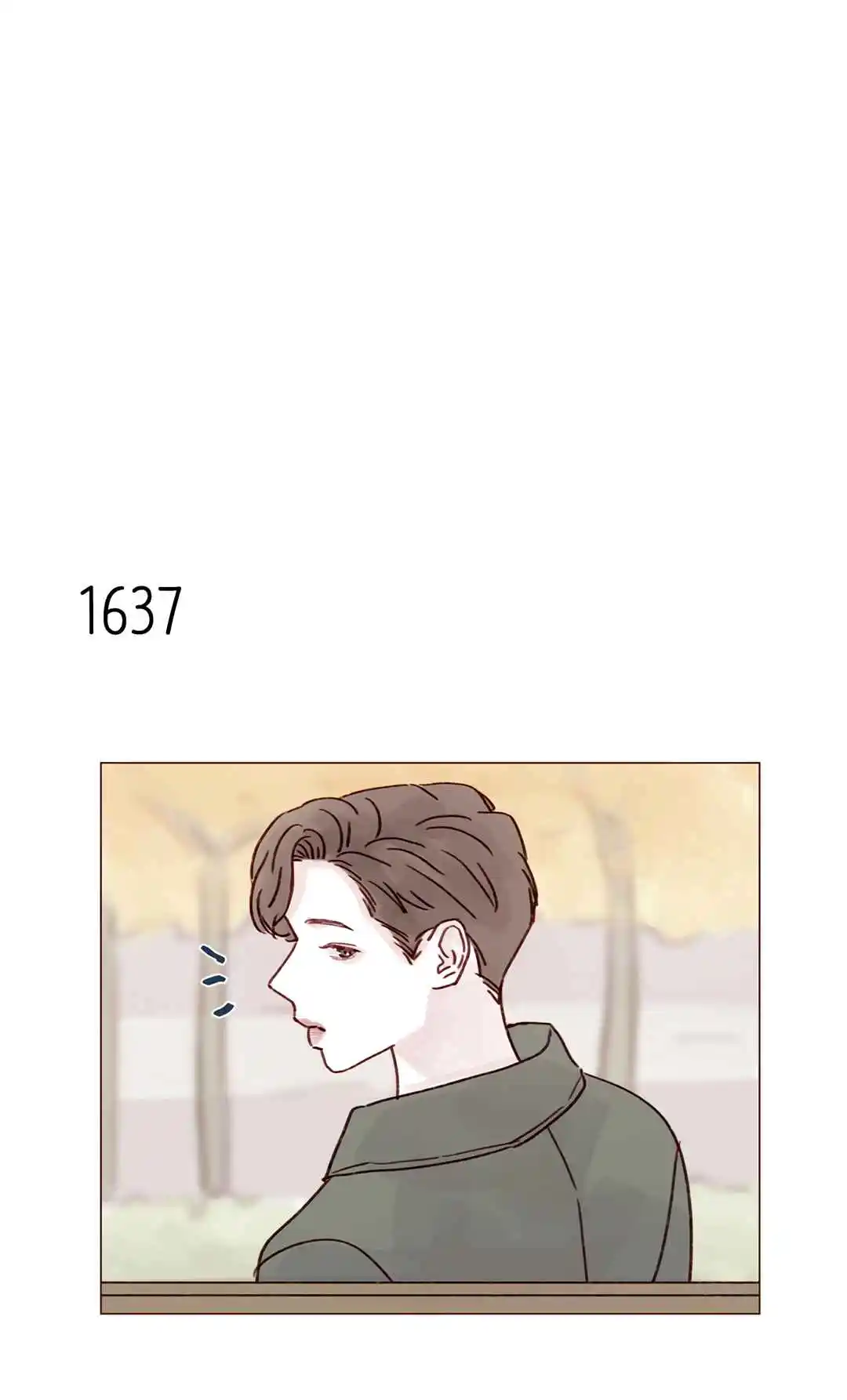 Hongshi Loves Me! 253