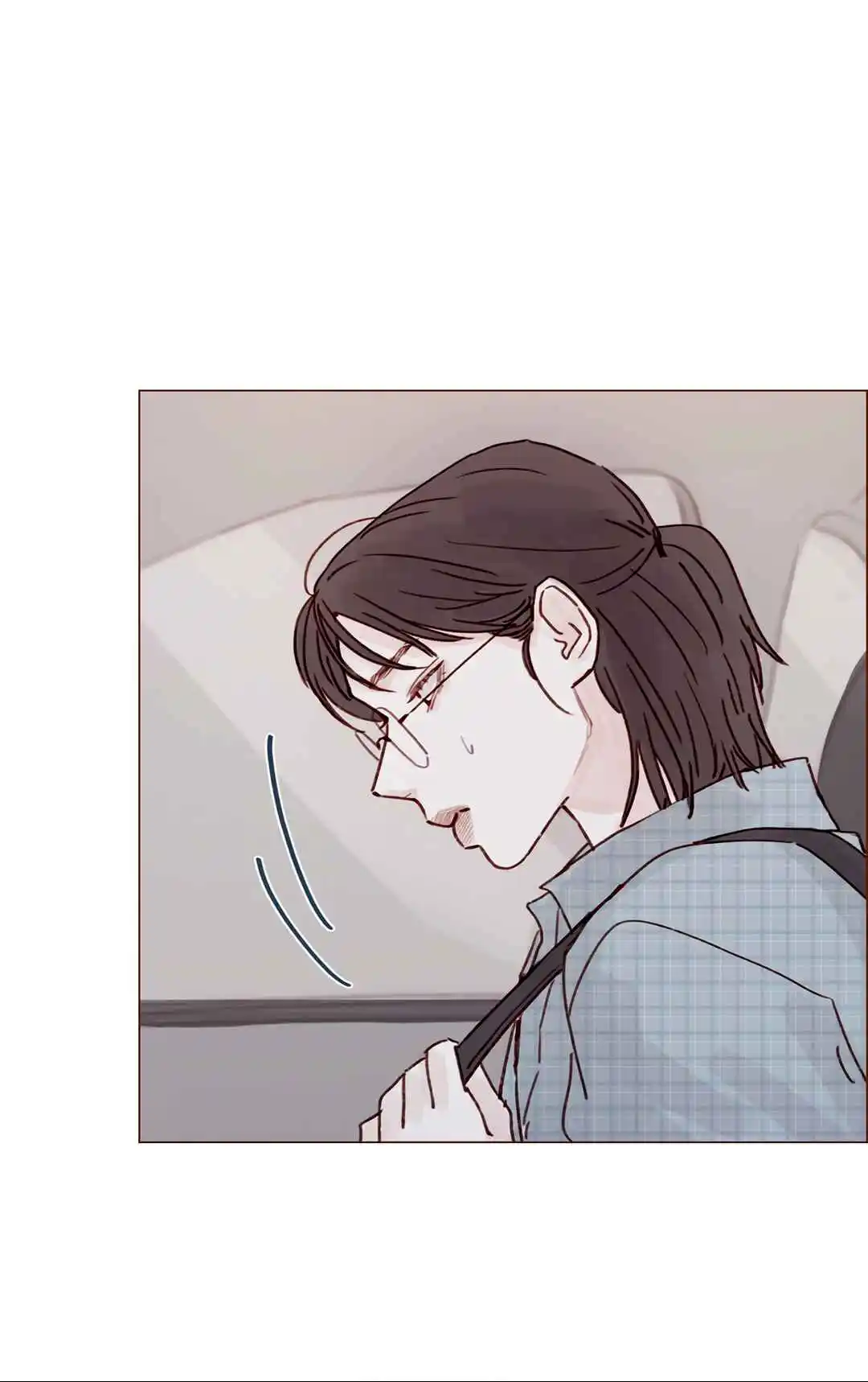 Hongshi Loves Me! 253