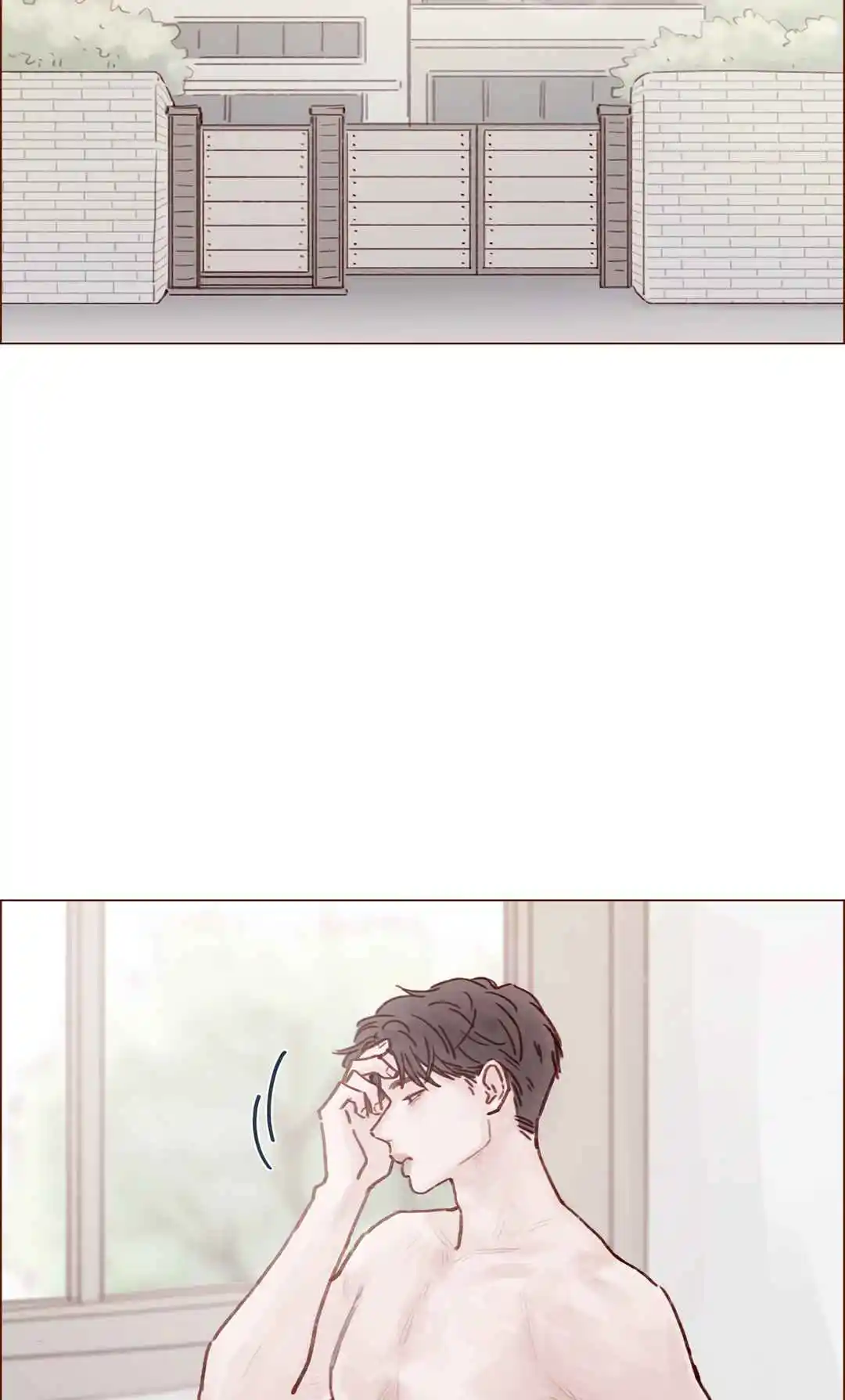 Hongshi Loves Me! 254