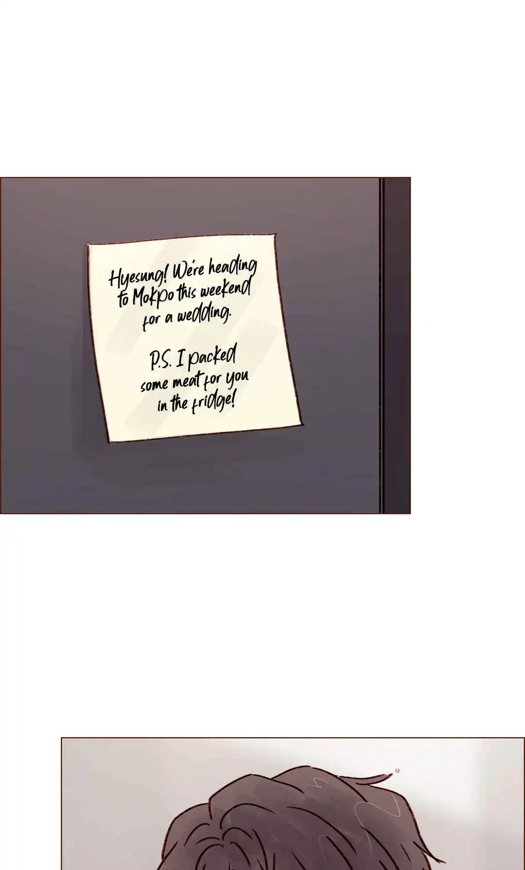 Hongshi Loves Me! 254