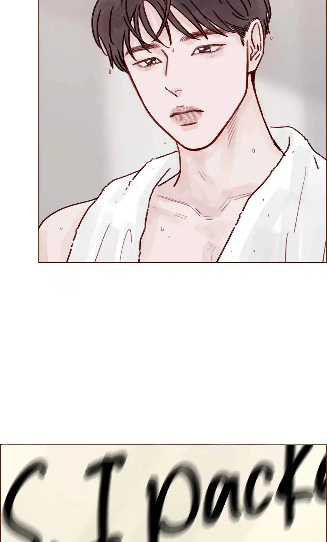 Hongshi Loves Me! 254