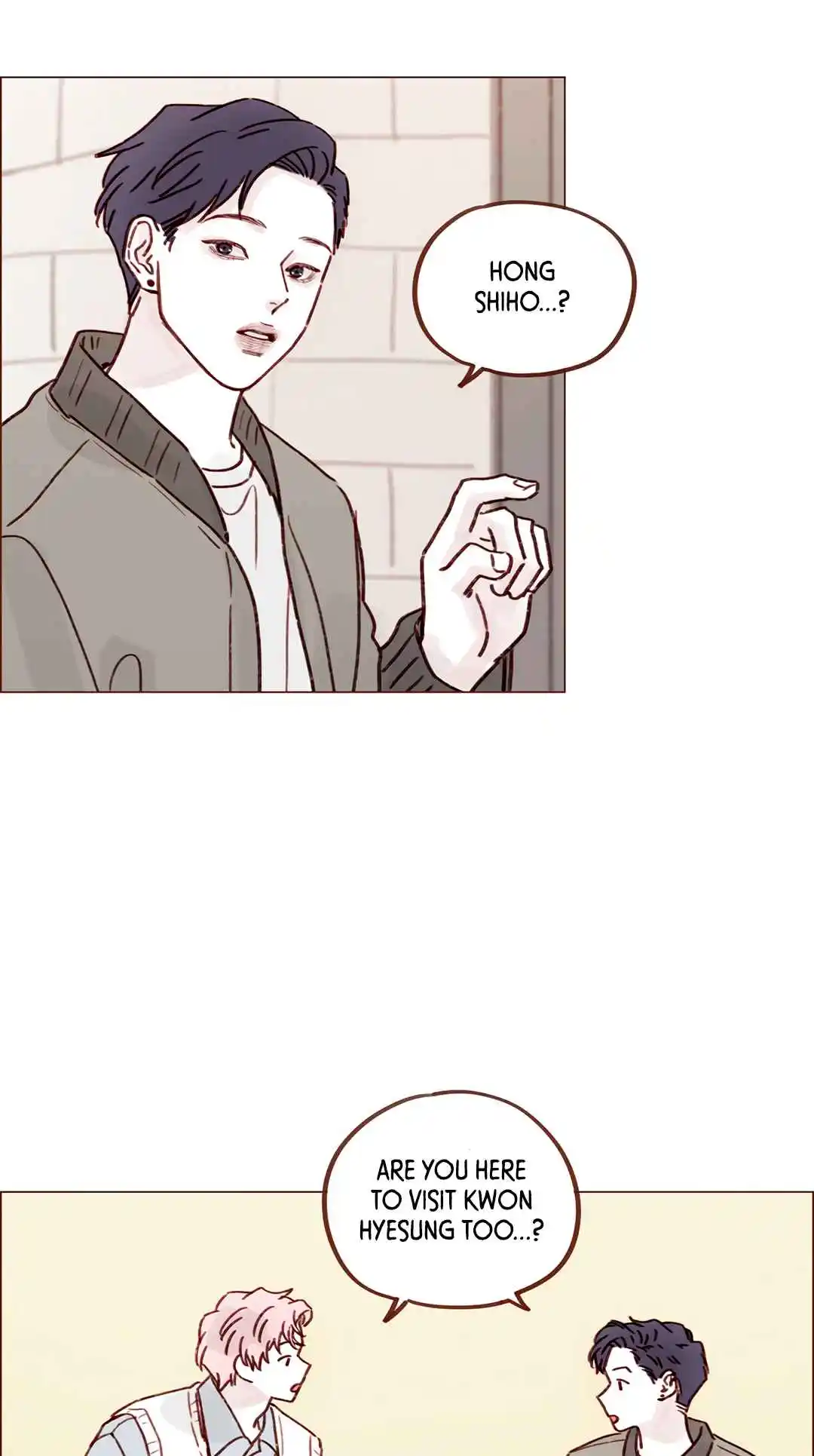 Hongshi Loves Me! 254