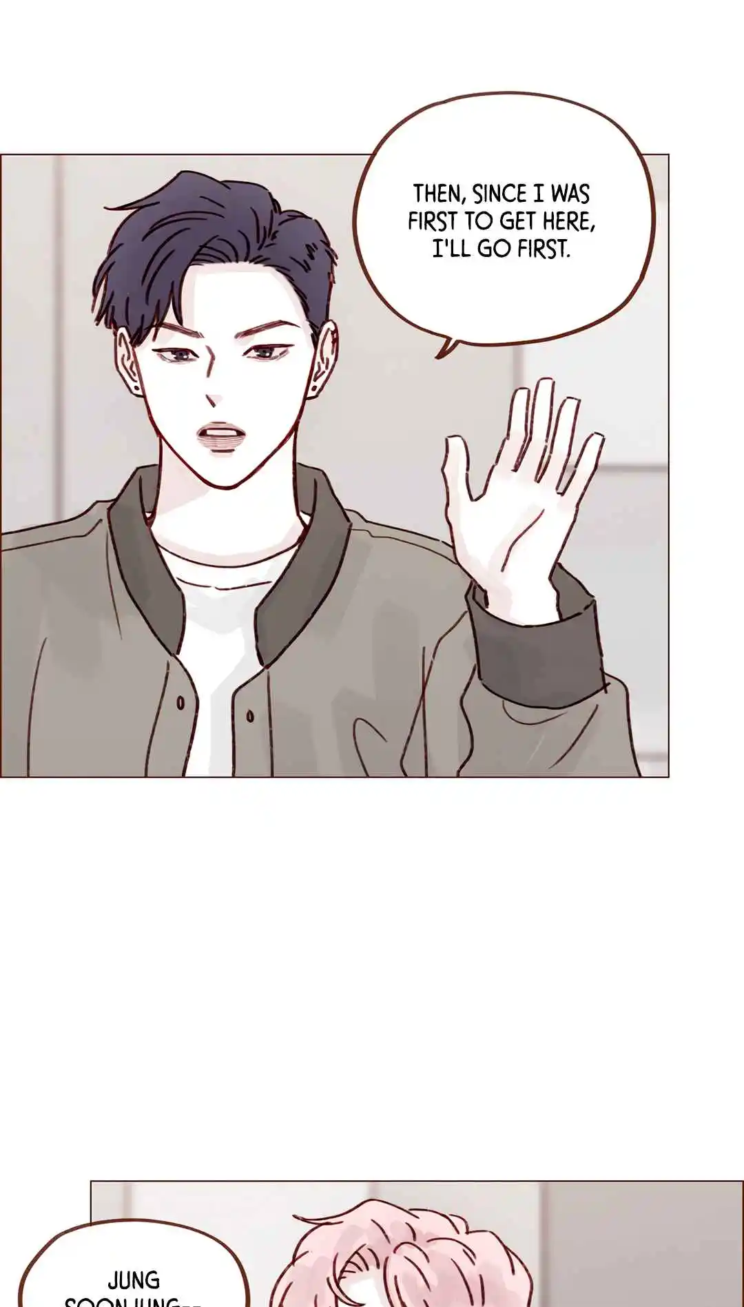 Hongshi Loves Me! 254