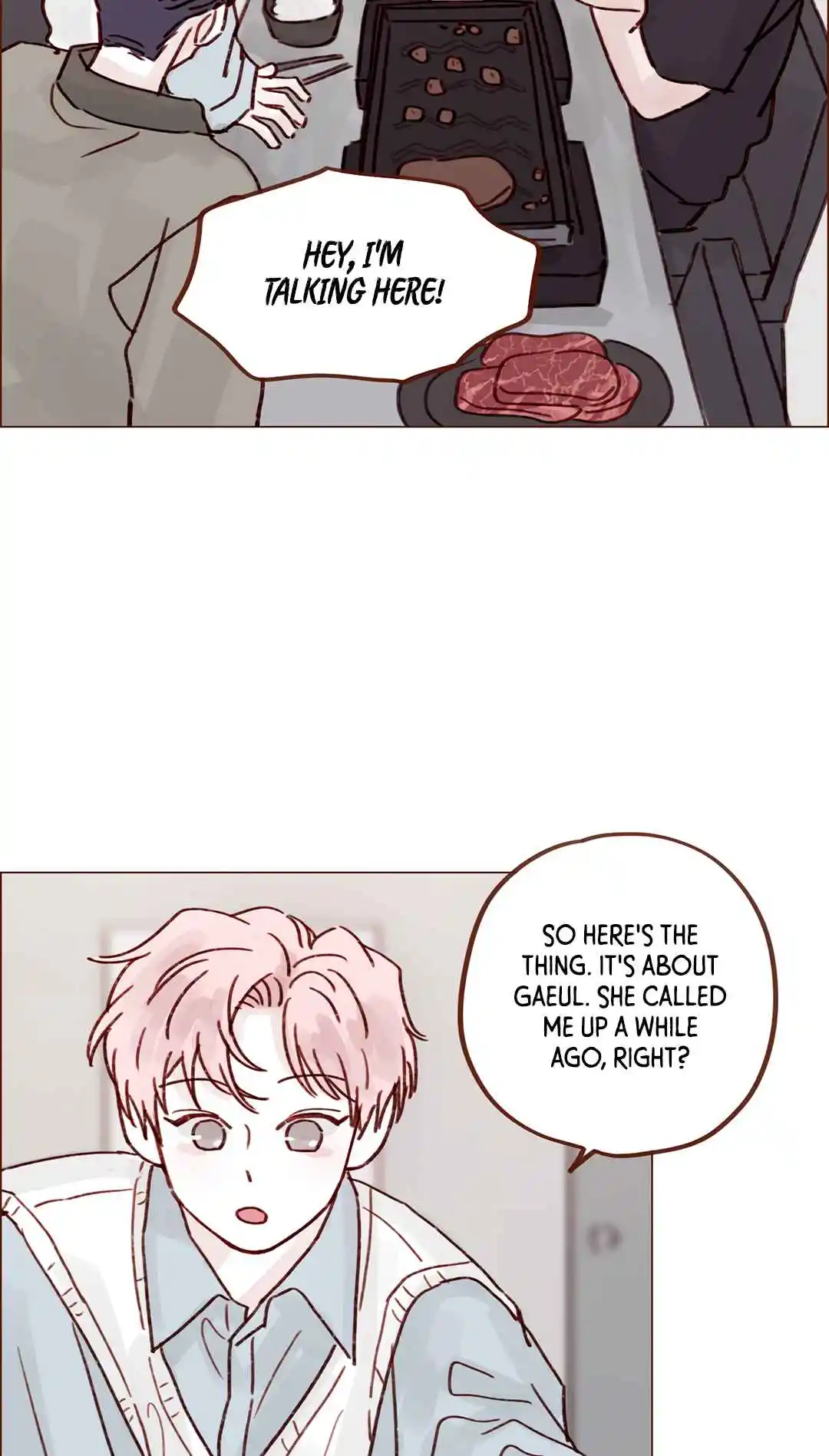 Hongshi Loves Me! 254