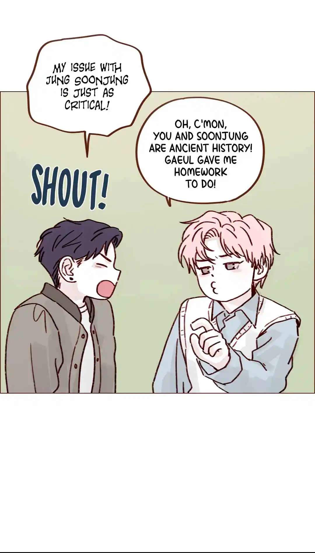 Hongshi Loves Me! 254