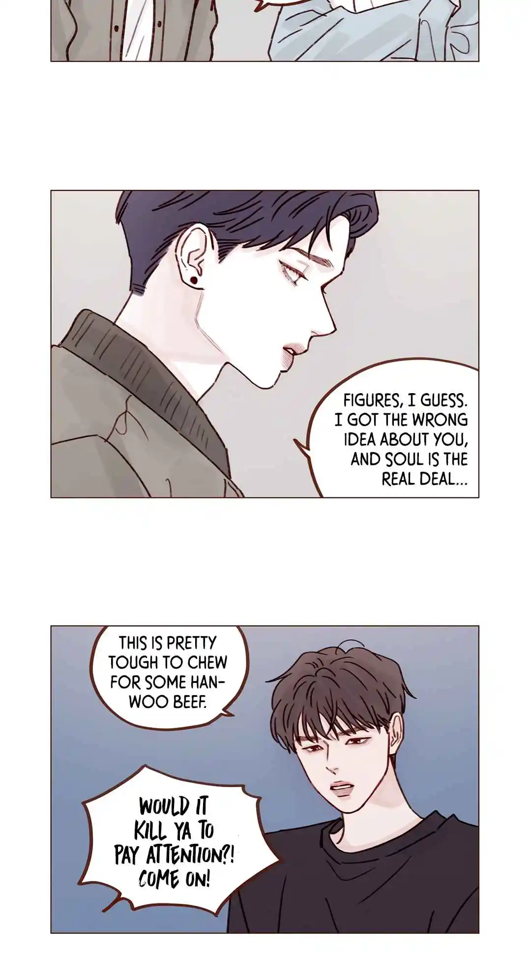 Hongshi Loves Me! 255