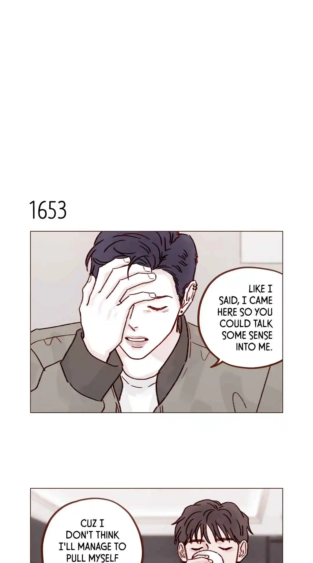 Hongshi Loves Me! 255