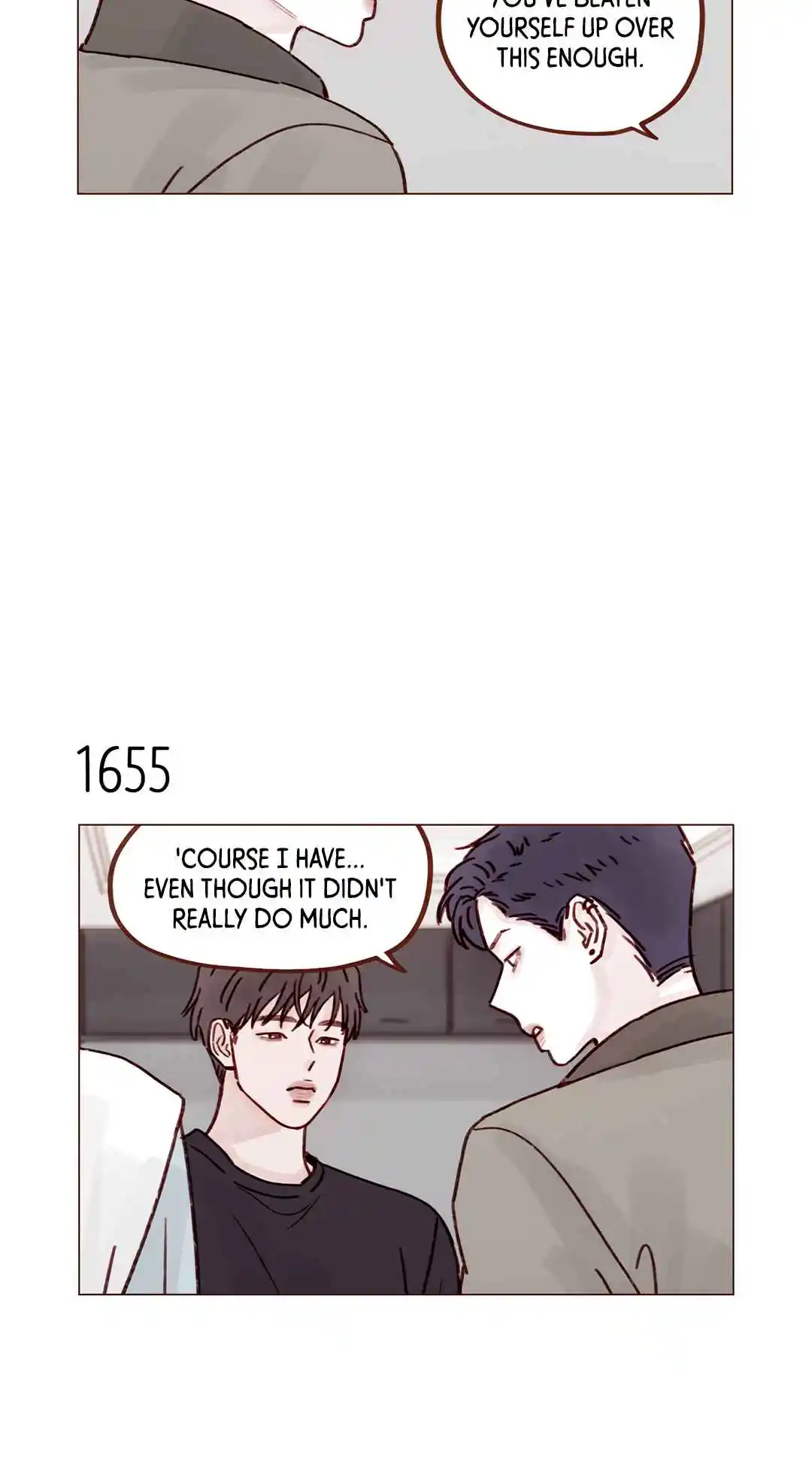 Hongshi Loves Me! 255