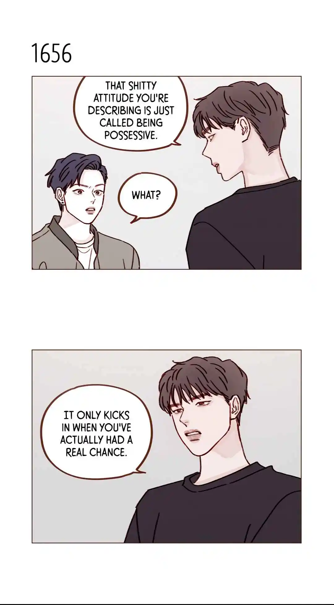 Hongshi Loves Me! 255