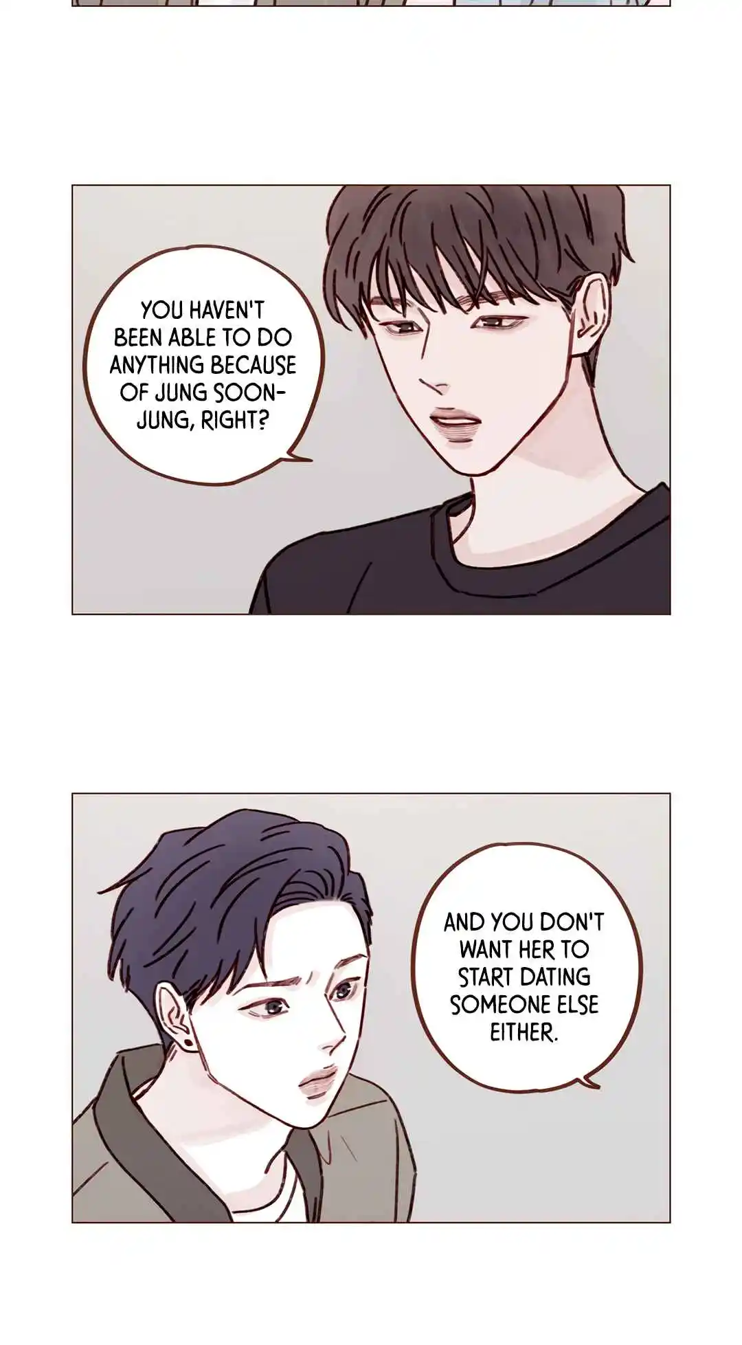 Hongshi Loves Me! 255