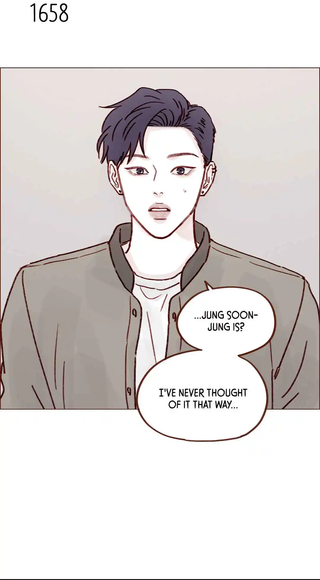 Hongshi Loves Me! 255