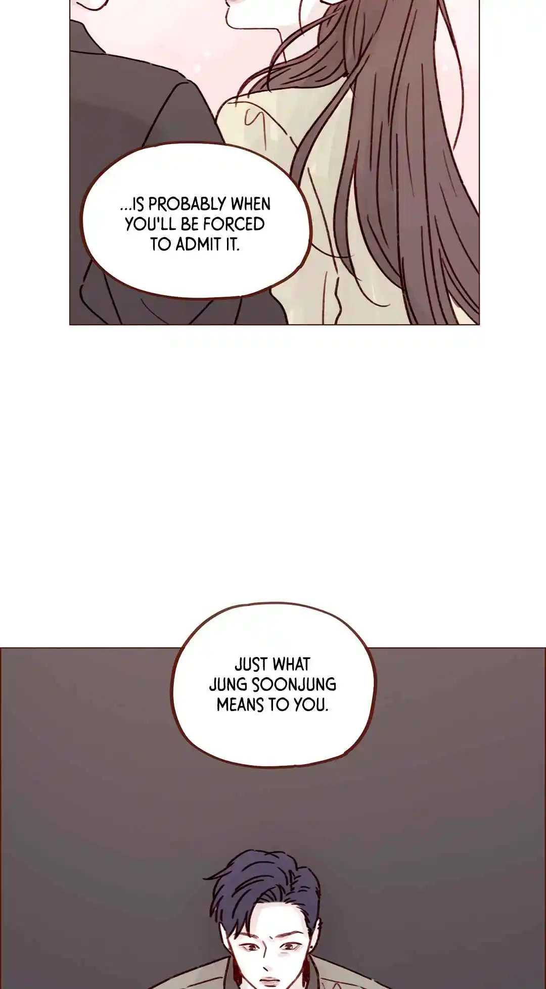 Hongshi Loves Me! 255