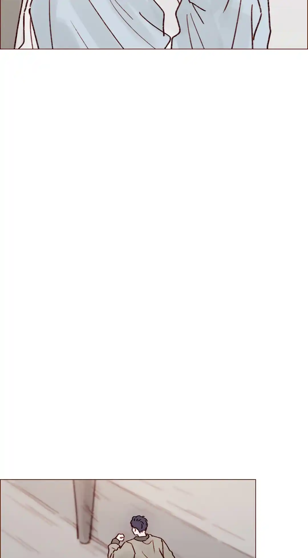 Hongshi Loves Me! 255