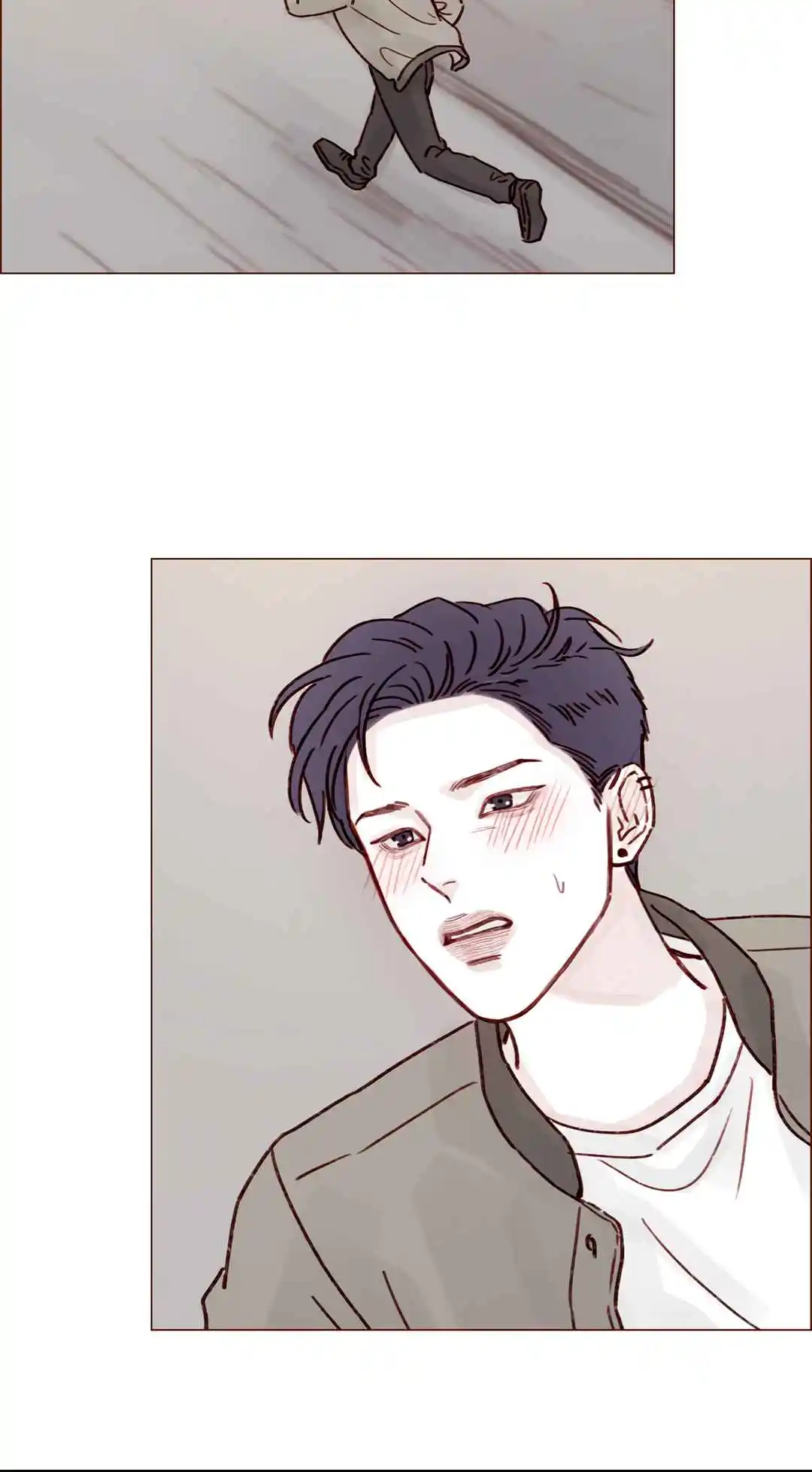 Hongshi Loves Me! 255